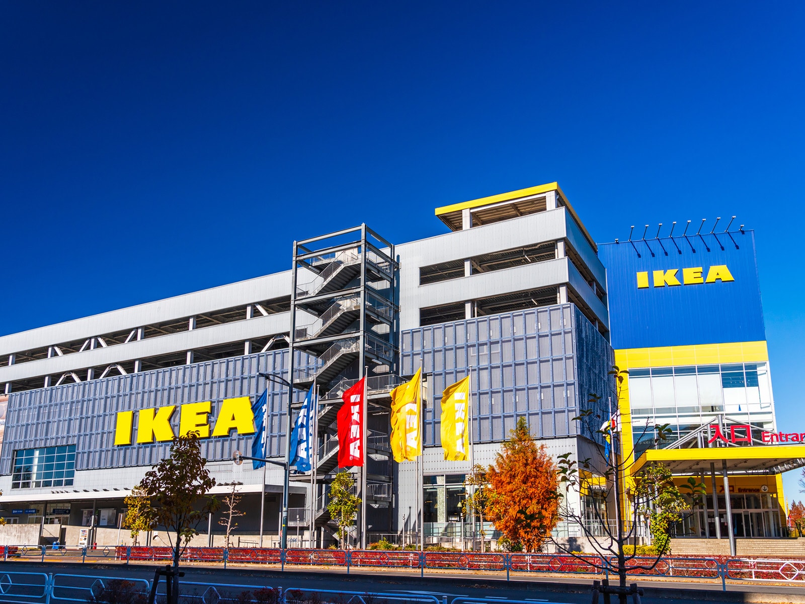 IKEA