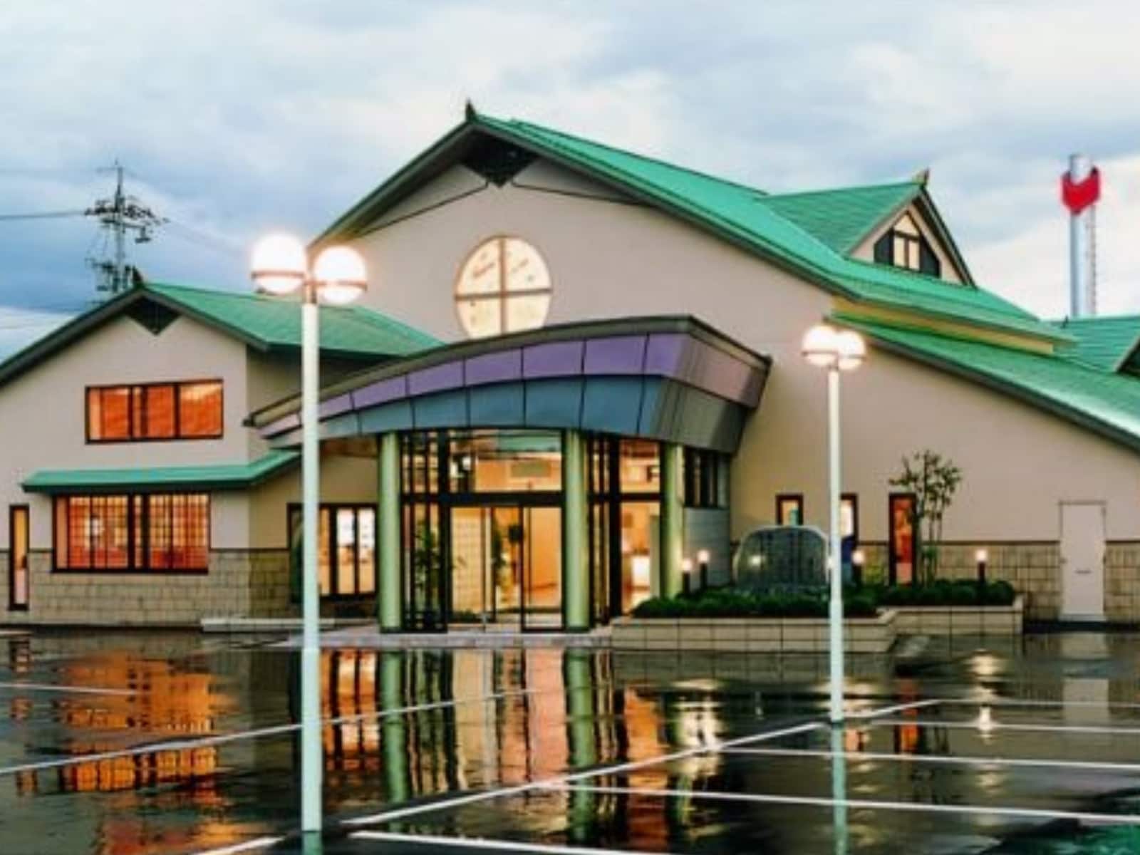 「越のゆ鯖江店」公式Webサイトより