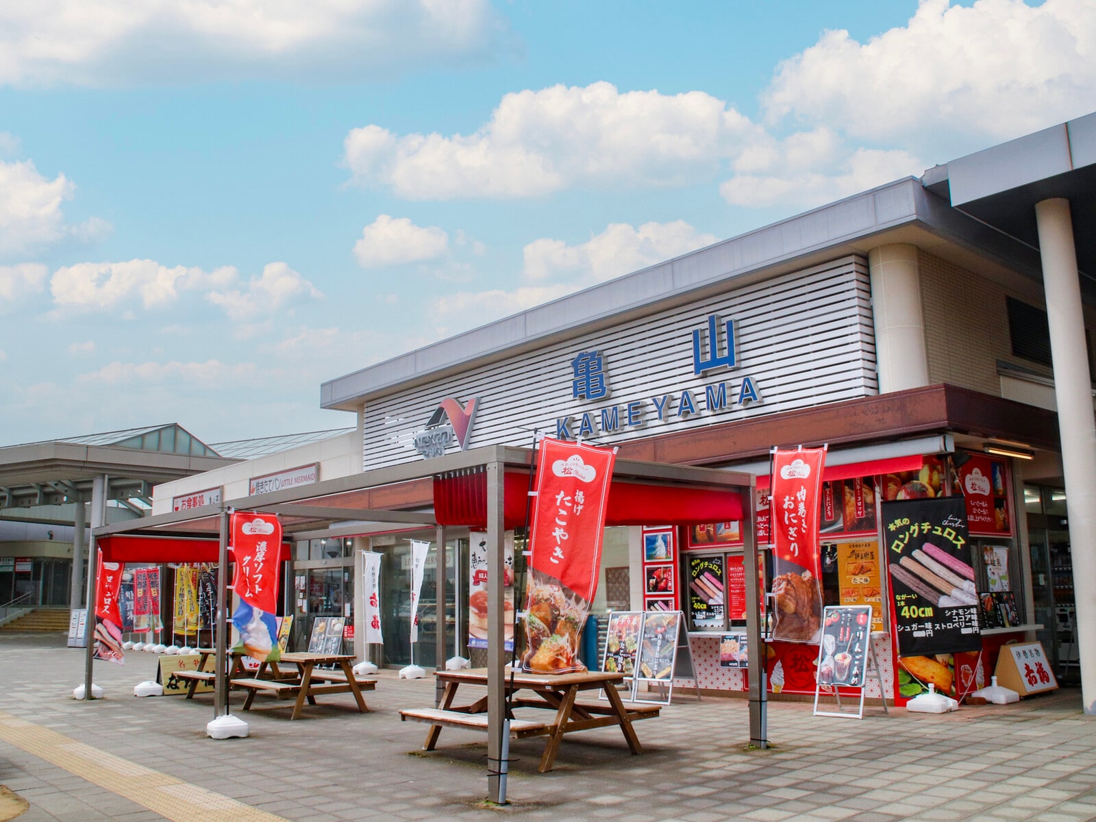 亀山PA（上り）