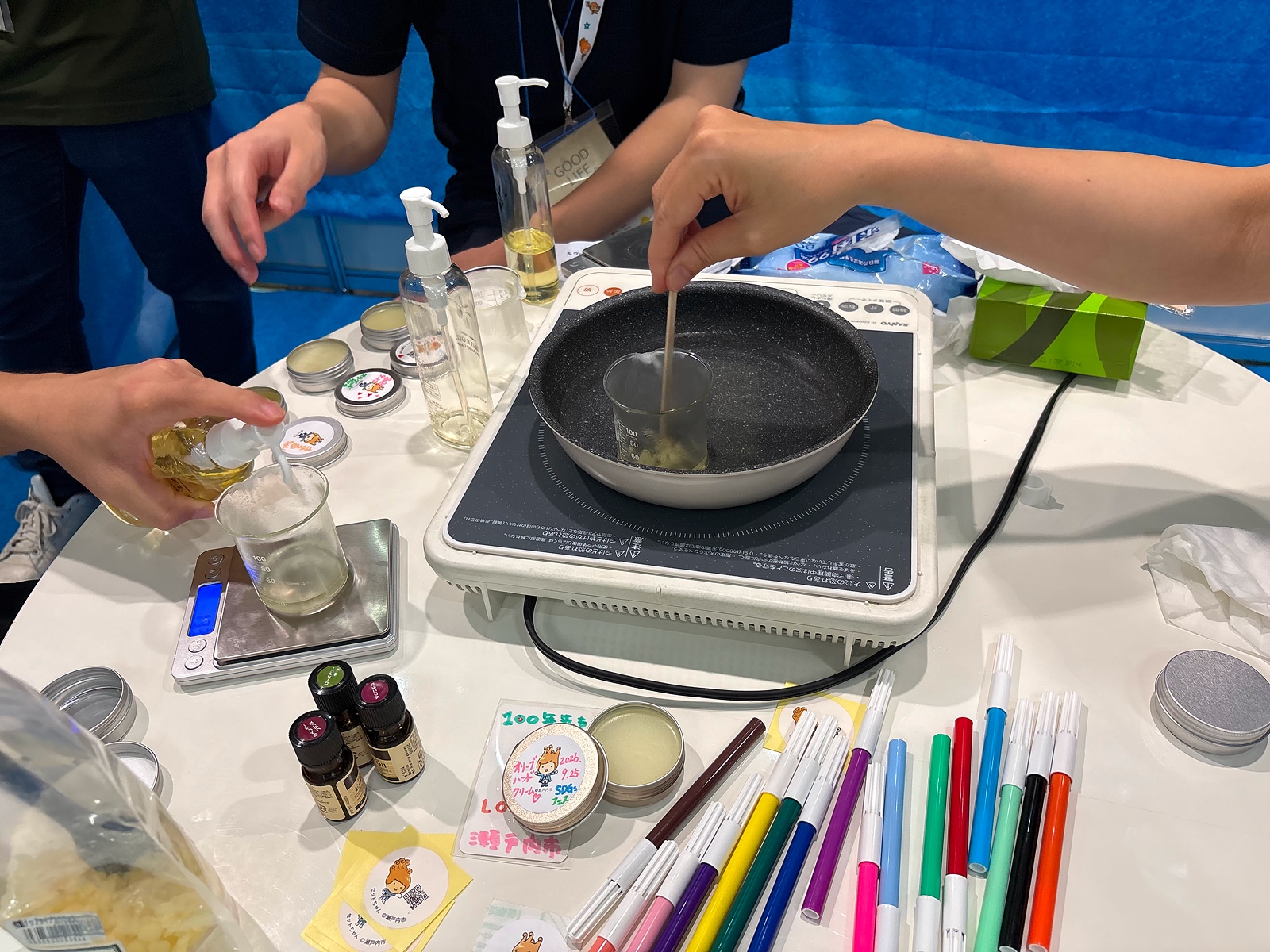 地方創生SDGsフェス