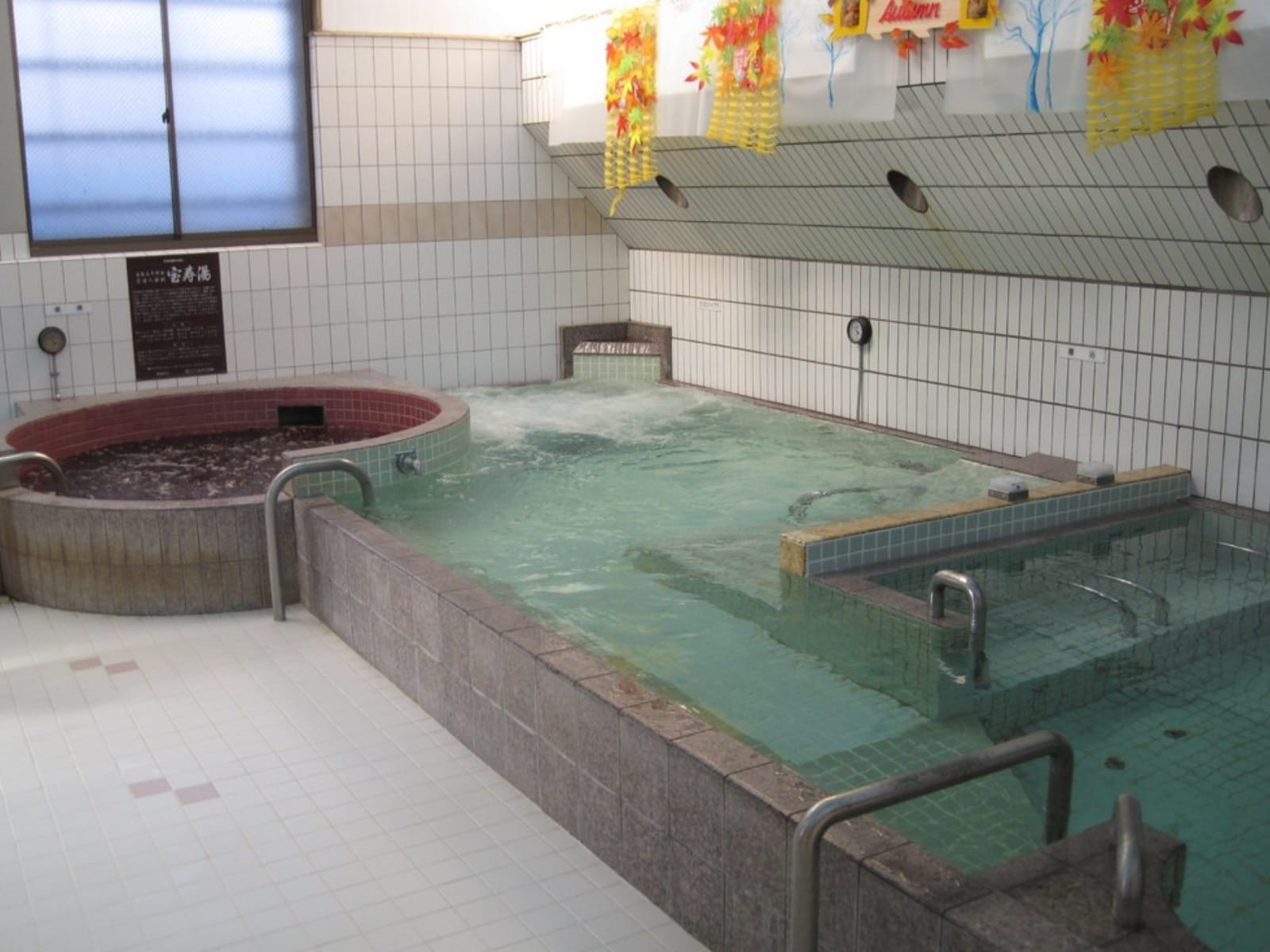 「弁天湯」公式Webサイトより
