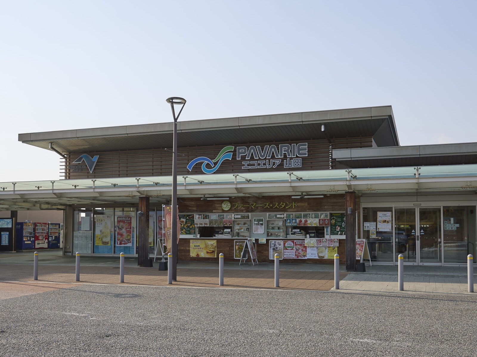 山田サービスエリア（下り）
