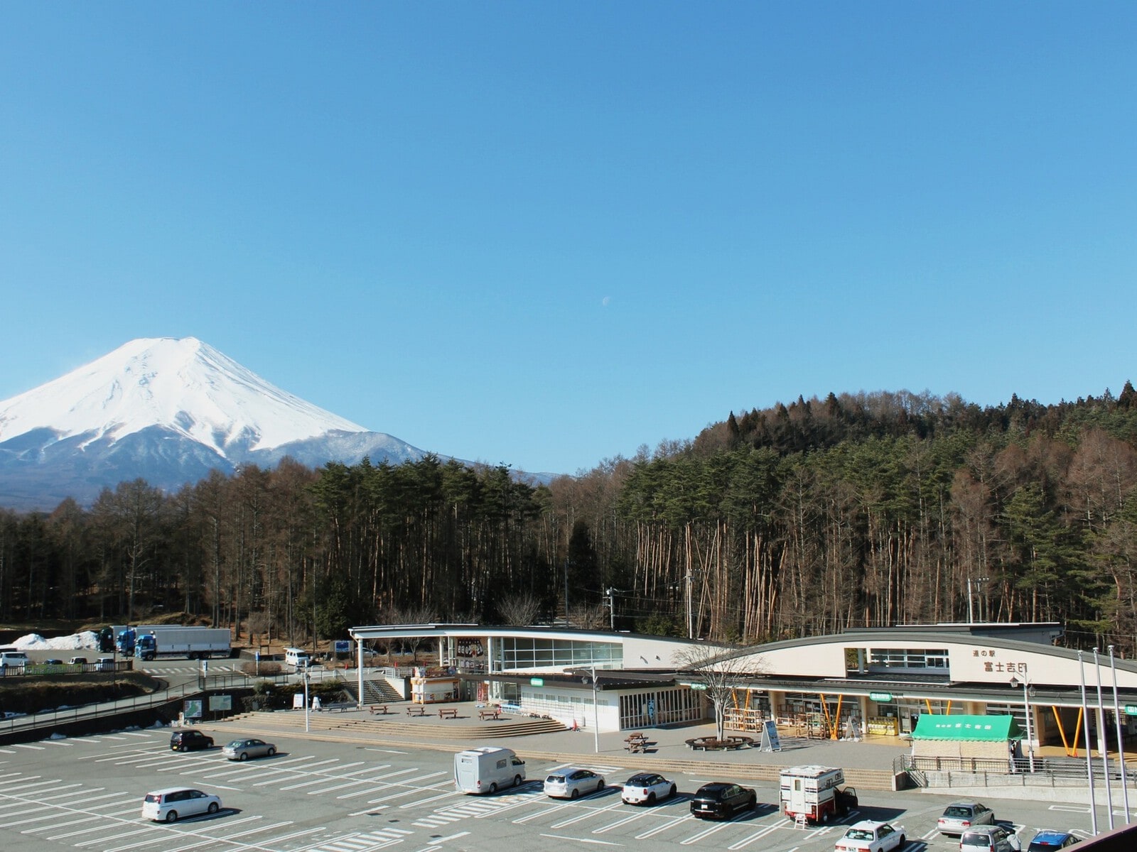 道の駅 富士吉田と富士山