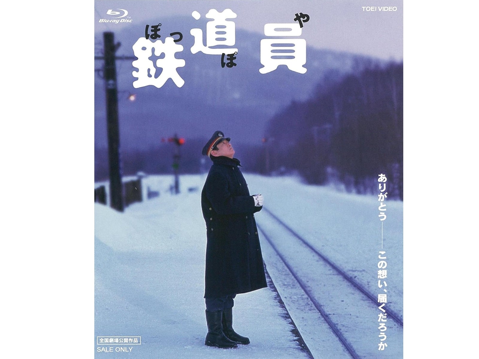 画像出典：Amazon