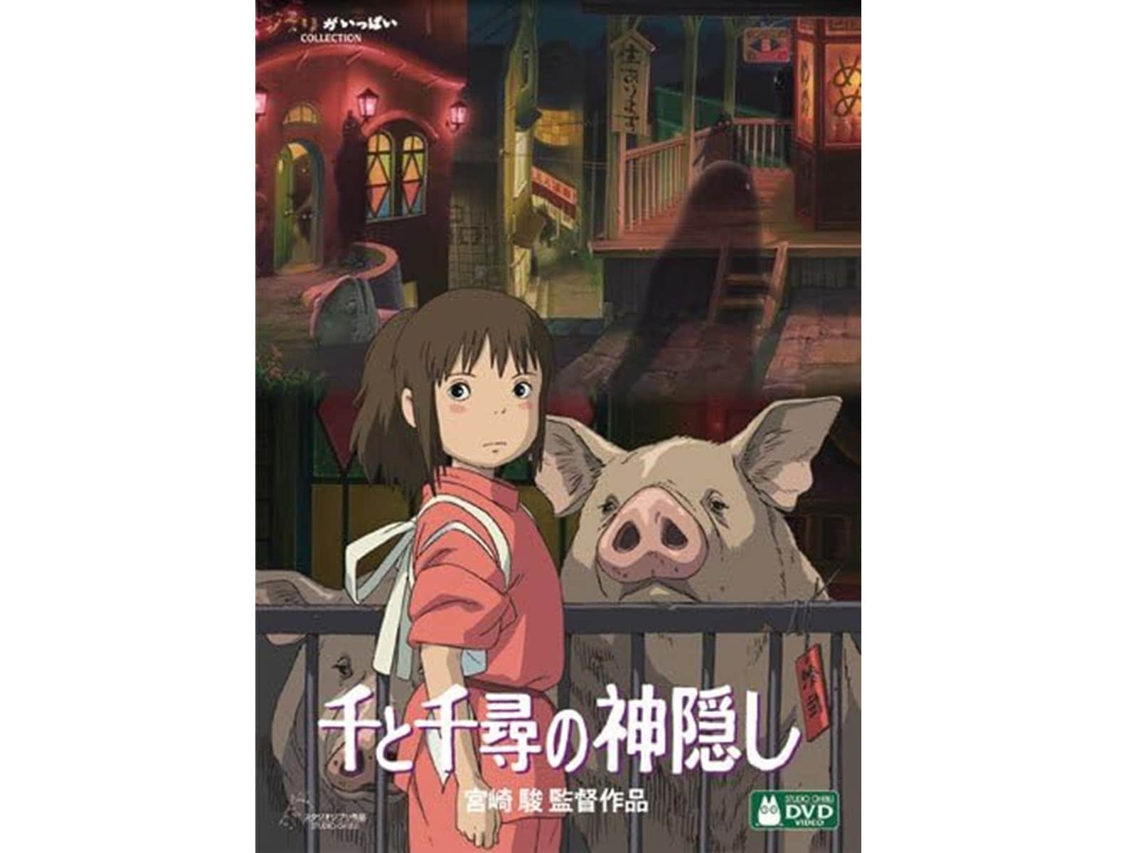 「好き＆もう一度見たい『最優秀作品賞受賞作』」ランキング
