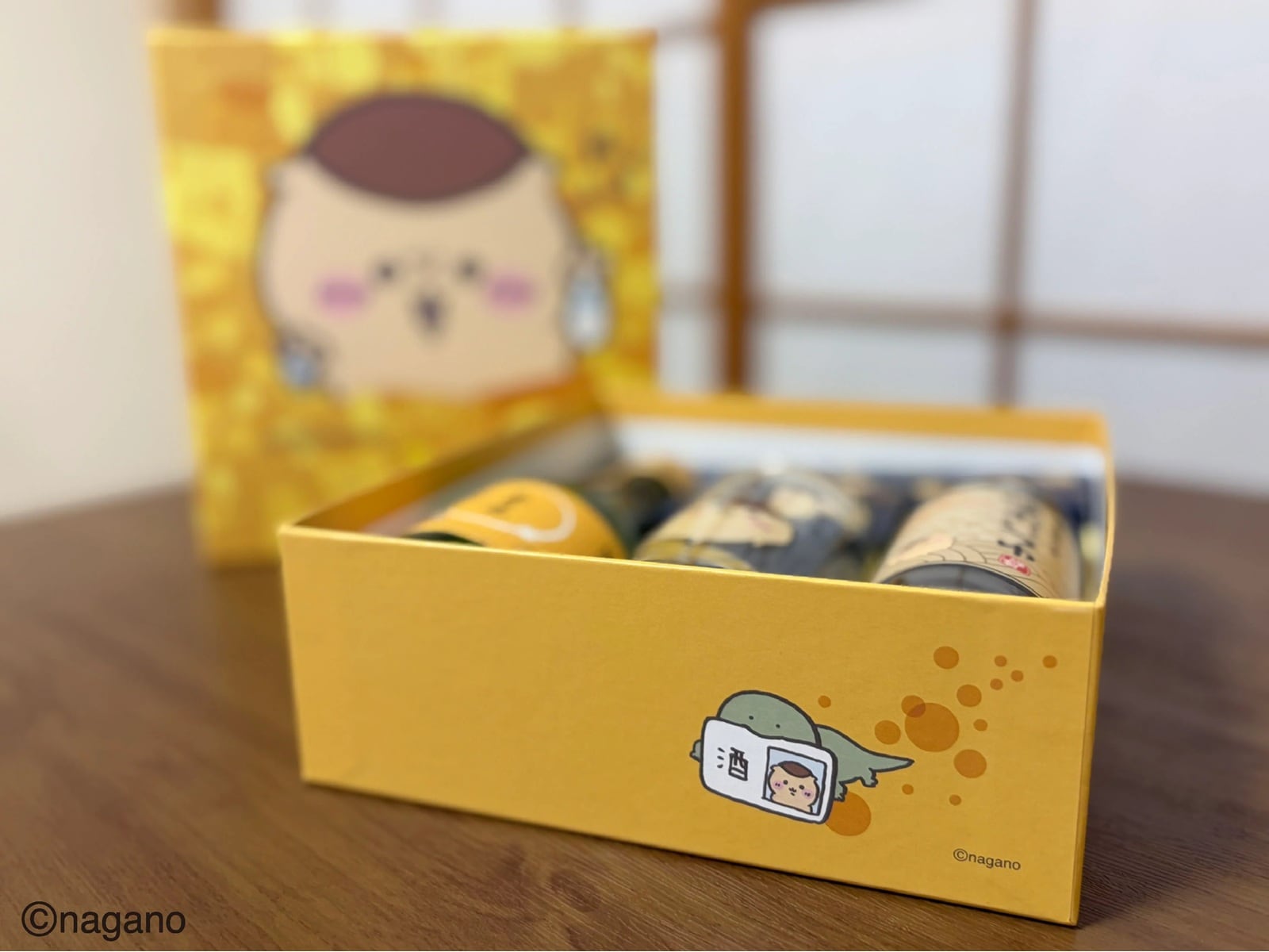 玉乃光酒造