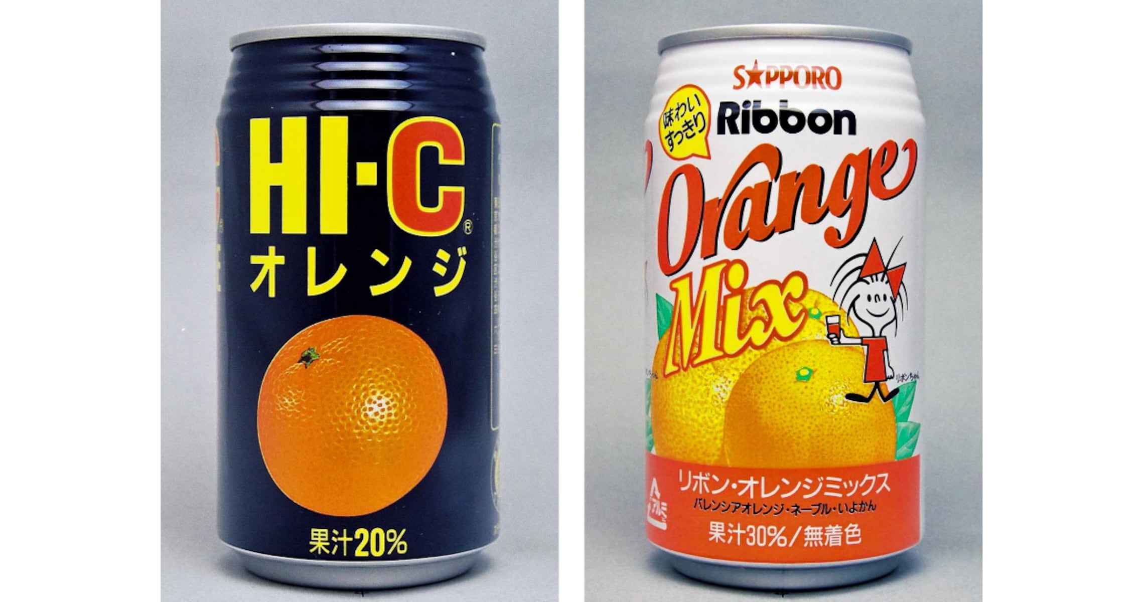1杯でリッチな気分に…懐かしのオレンジジュース缶