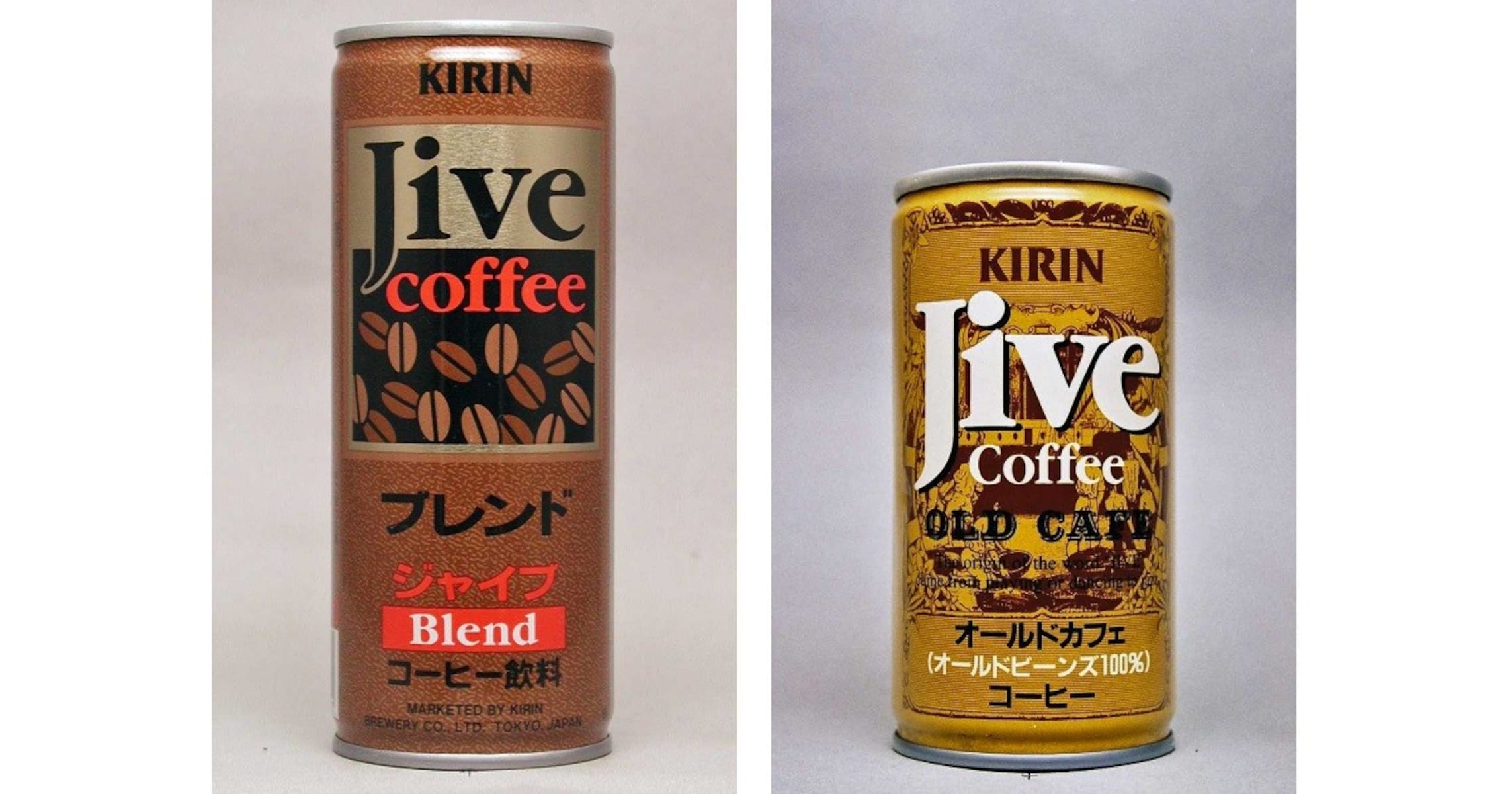 昭和の純喫茶をイメージ？ バブル期の懐かし缶コーヒー