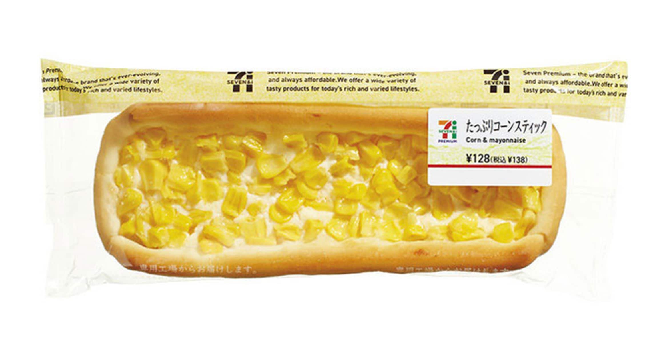 【最強アレンジ】セブンの「たっぷりコーンスティック」と「あるもの」を掛け合わせると…罪深くてウマすぎる食べ物が完成する
