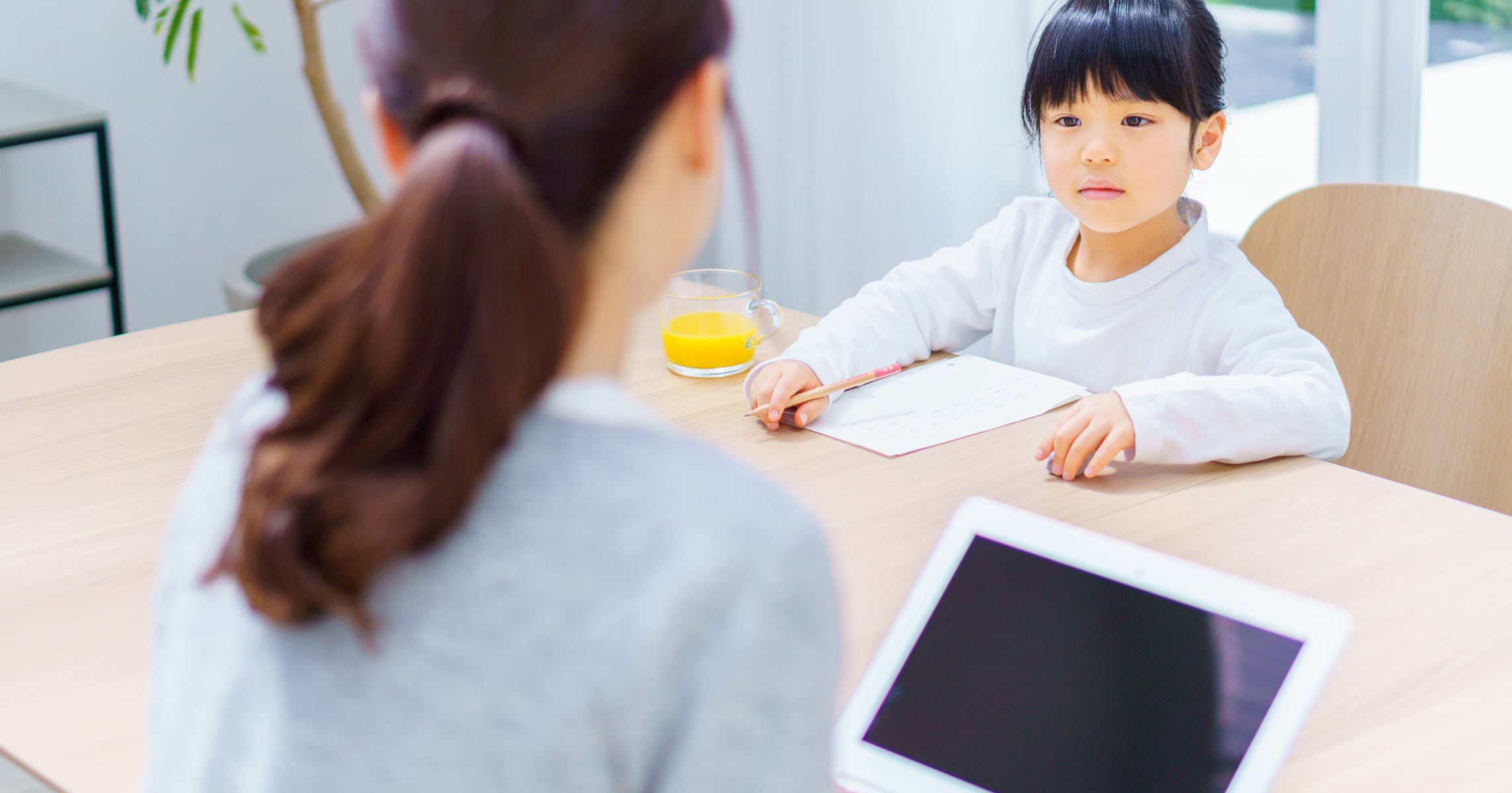 「お話あるんだけど今いい？」神妙な顔で話しかけてきた娘…まさか過ぎる 