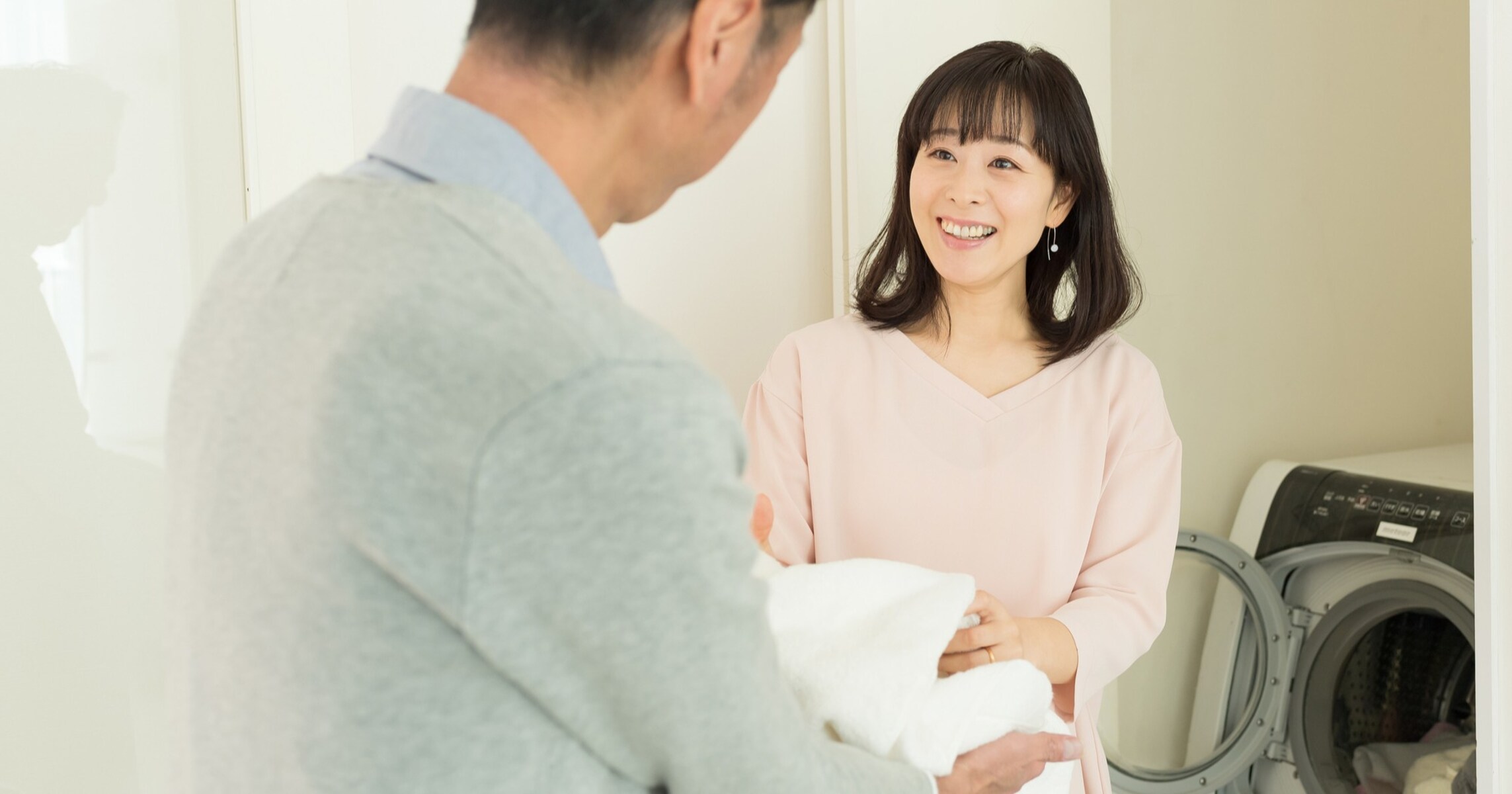 他人には理解できない？洗濯乾燥機をめぐっての夫婦のやり取り