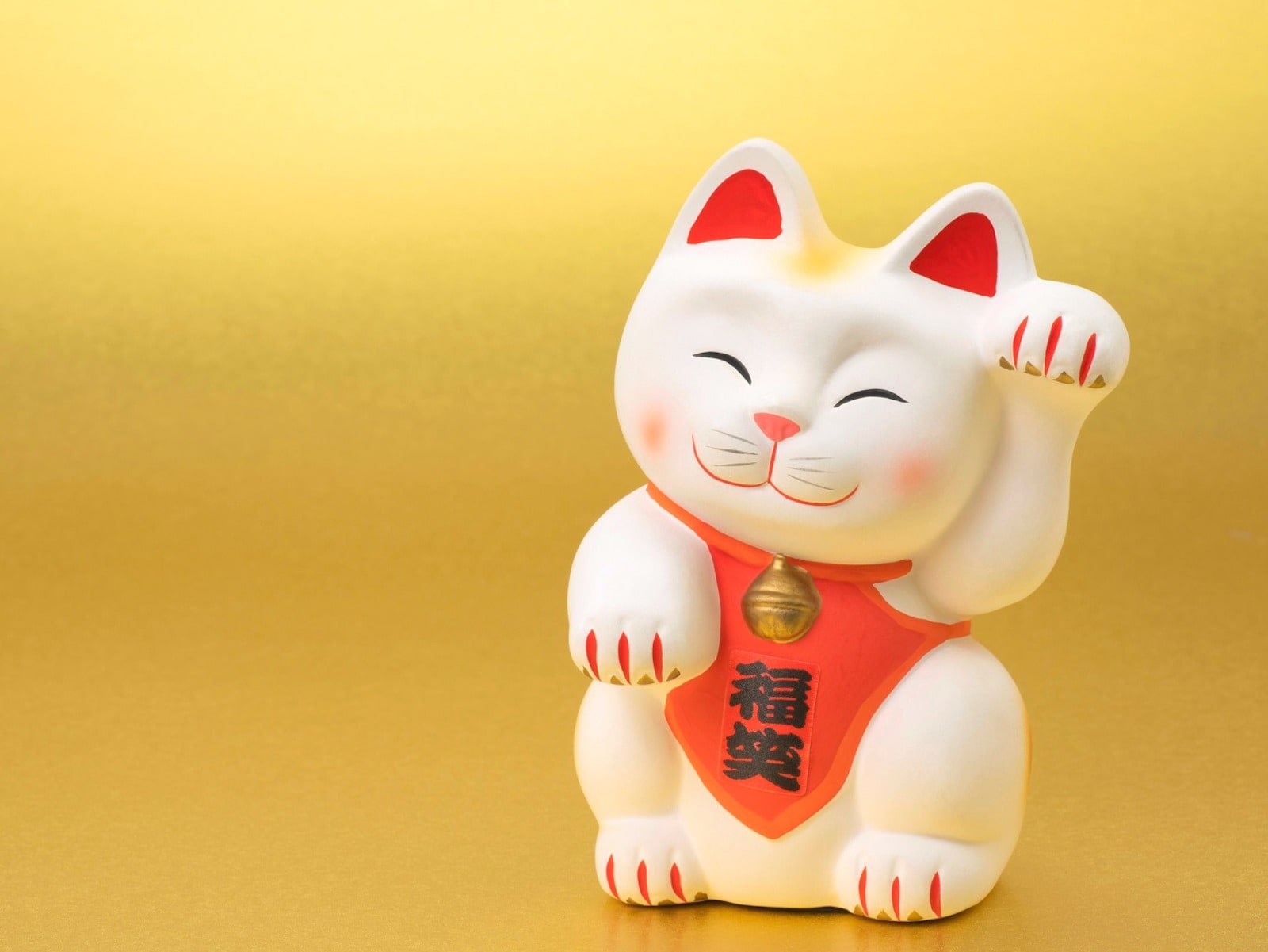 1月19日は金運アップの開運日