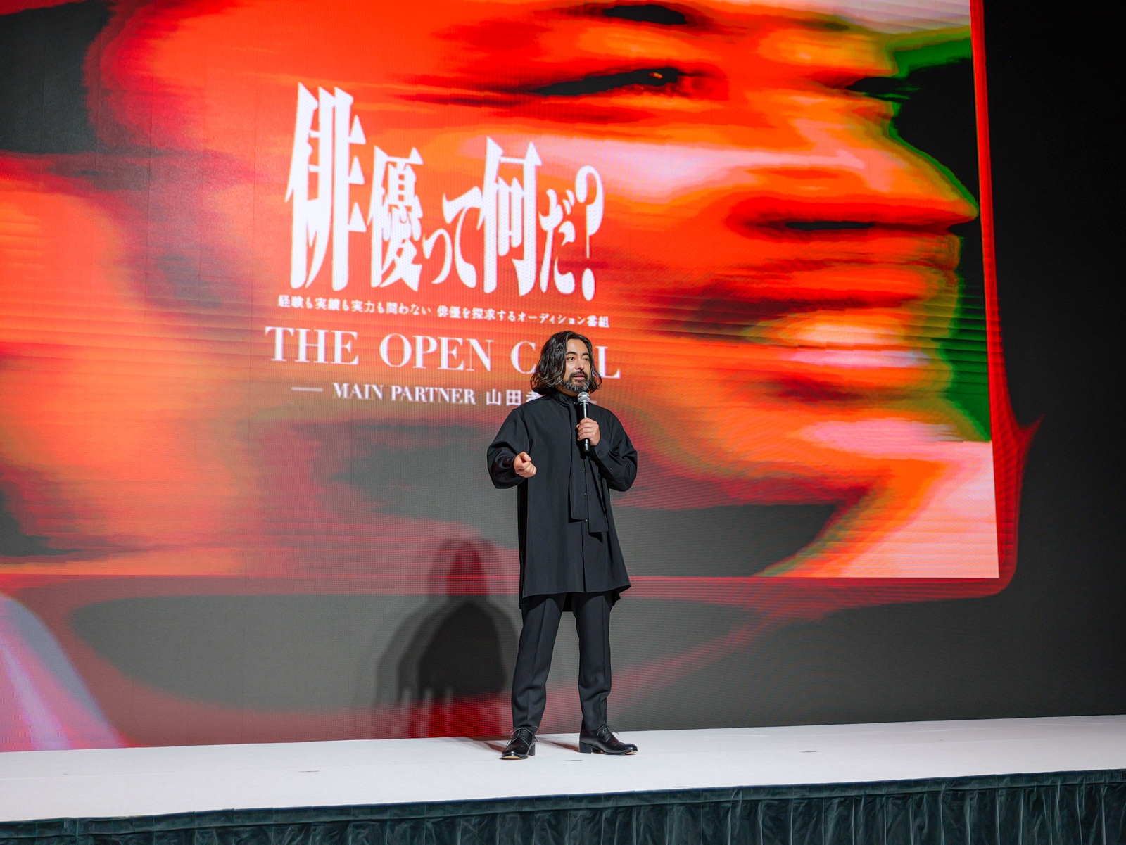 『Lemino NEXT STAGE』