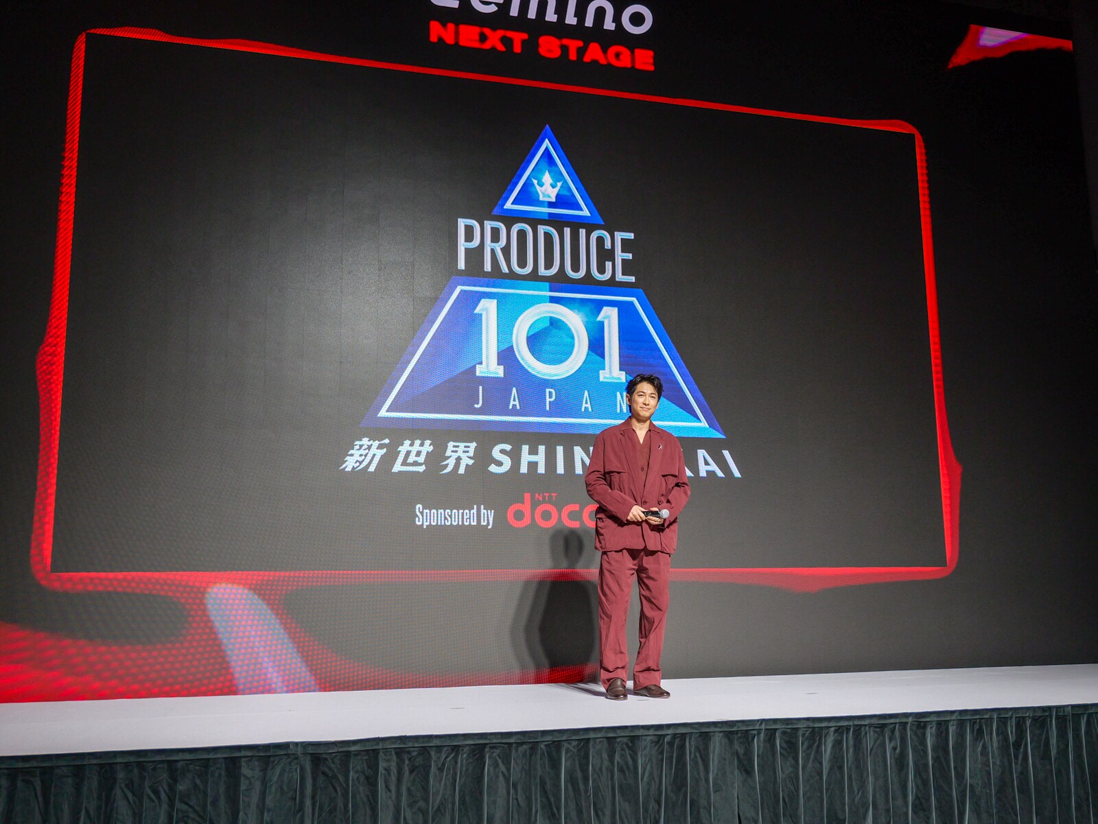 『Lemino NEXT STAGE』