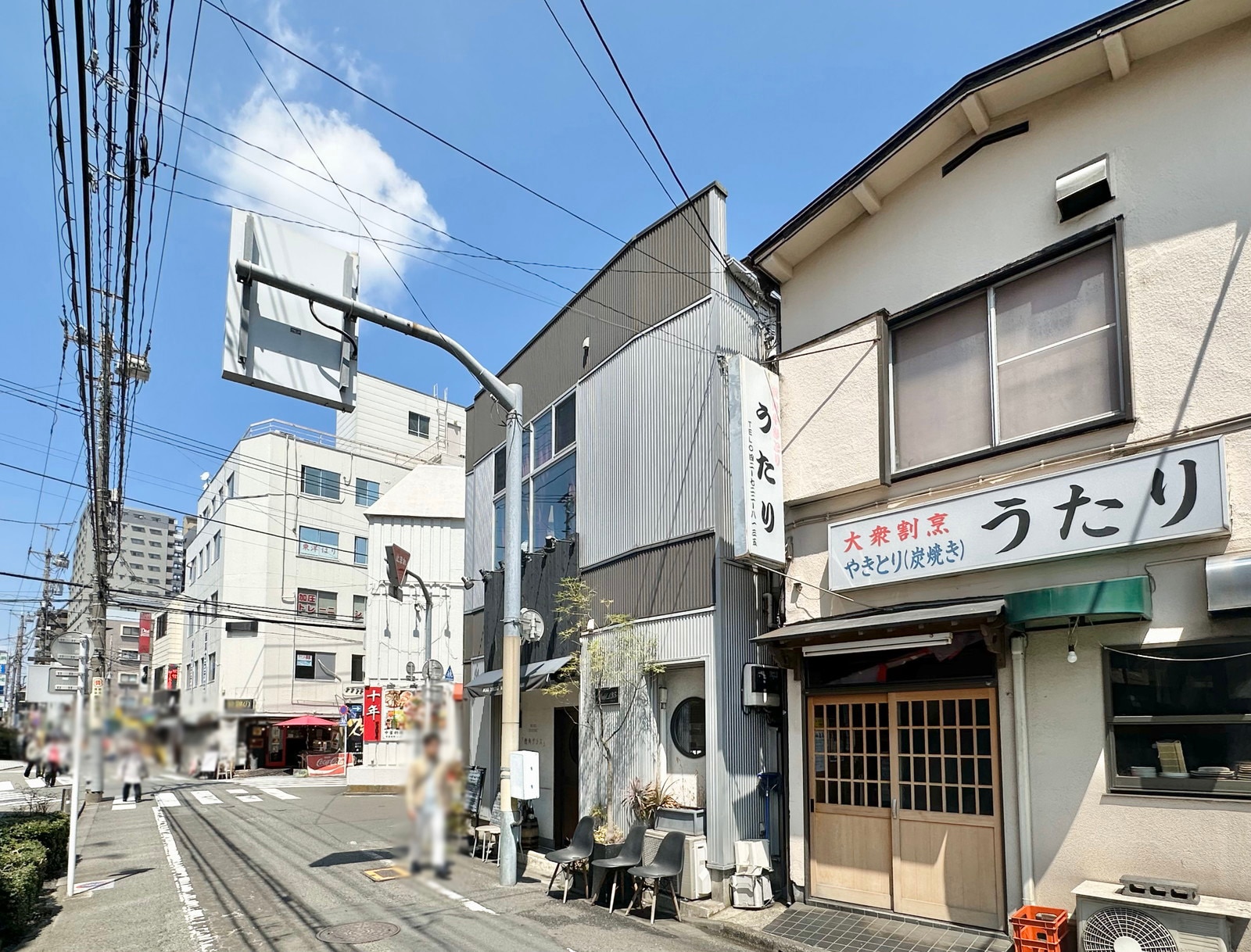 町田の写真
