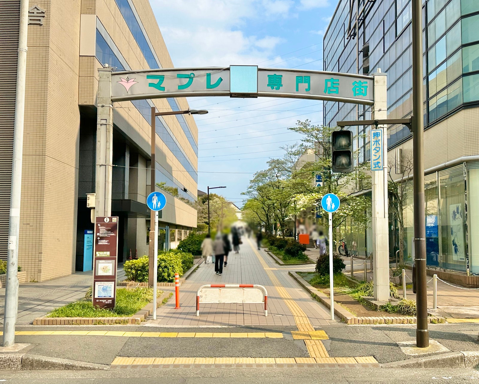 新百合ヶ丘の写真