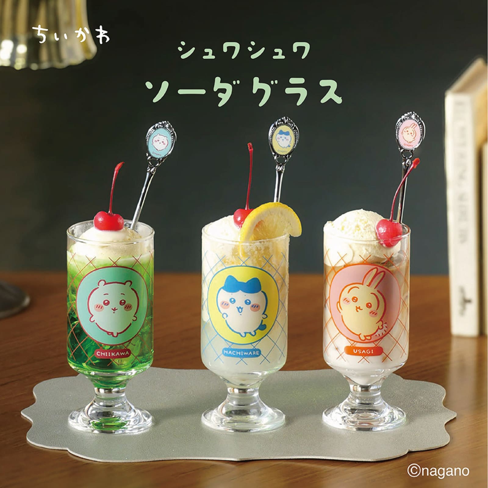 画像出典：ちいかわマーケット公式Xより（@chiikawa_market）