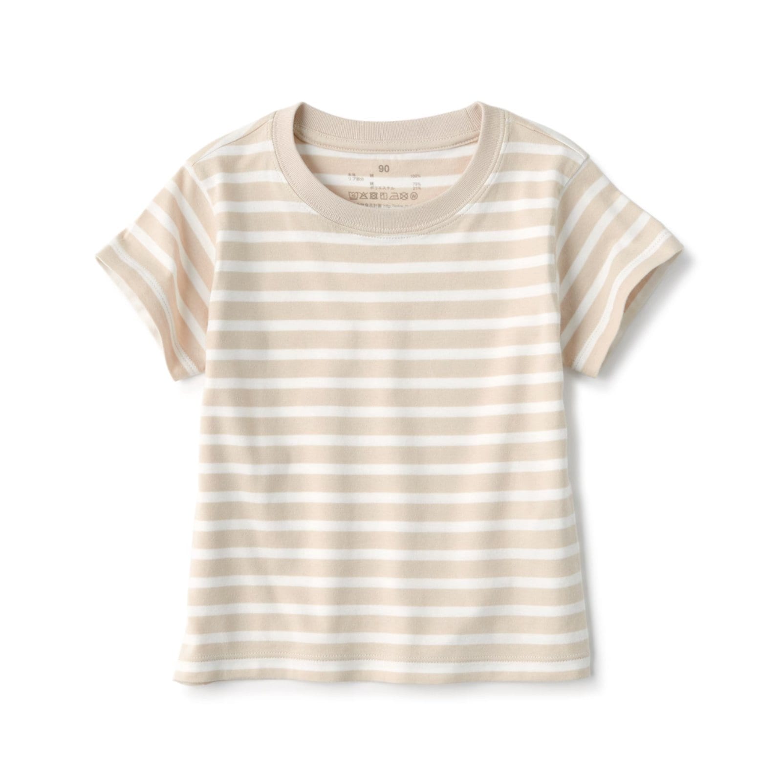 【無印良品】頭がするっと通る！お着替えが楽になる「ベビー天竺編みTシャツ」