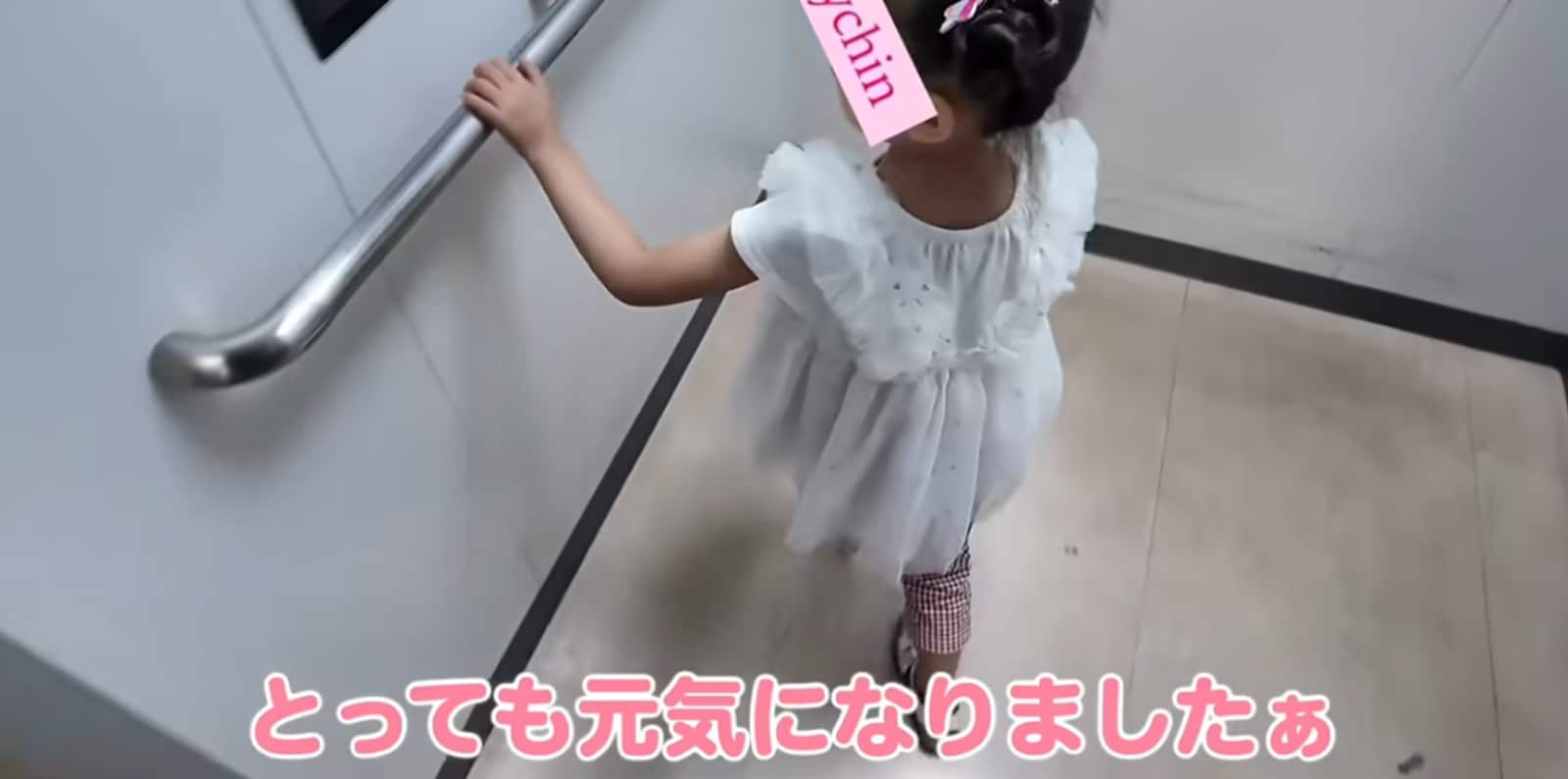  画像出典：板野友美さん公式YouTube（@tomochube0703）