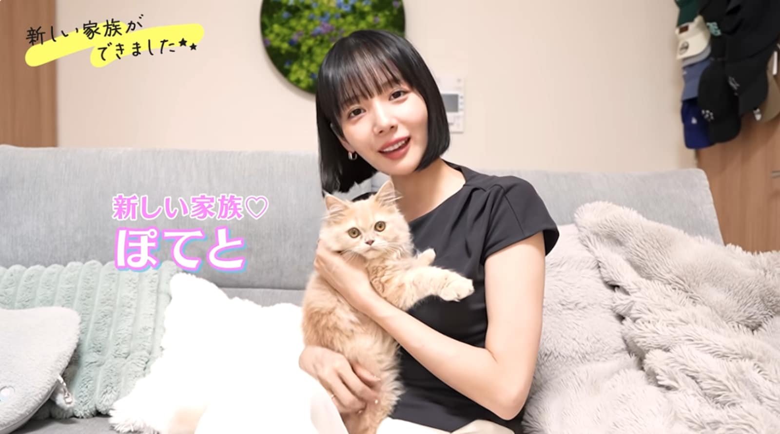 画像出典：岡田紗佳さん公式YouTube（@okadasayakayoutube）