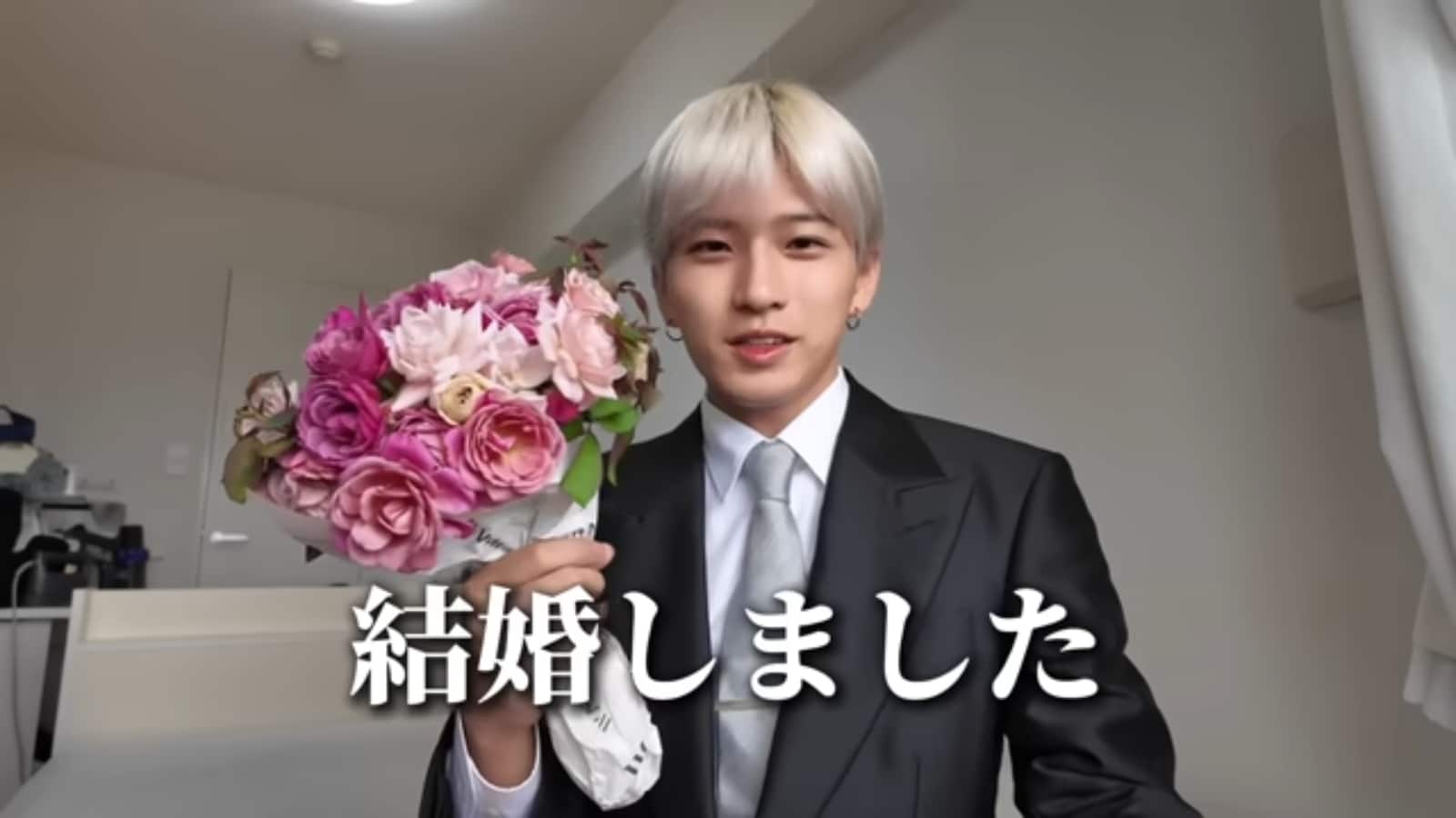 画像出典：名前募集中公式YouTube（@NamaeBoshuchu）