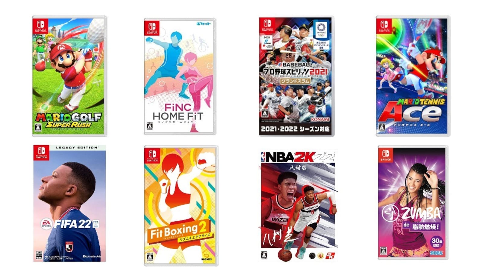 任天堂スイッチ ソフト 幼児向け 6歳向けニンテンドースイッチ