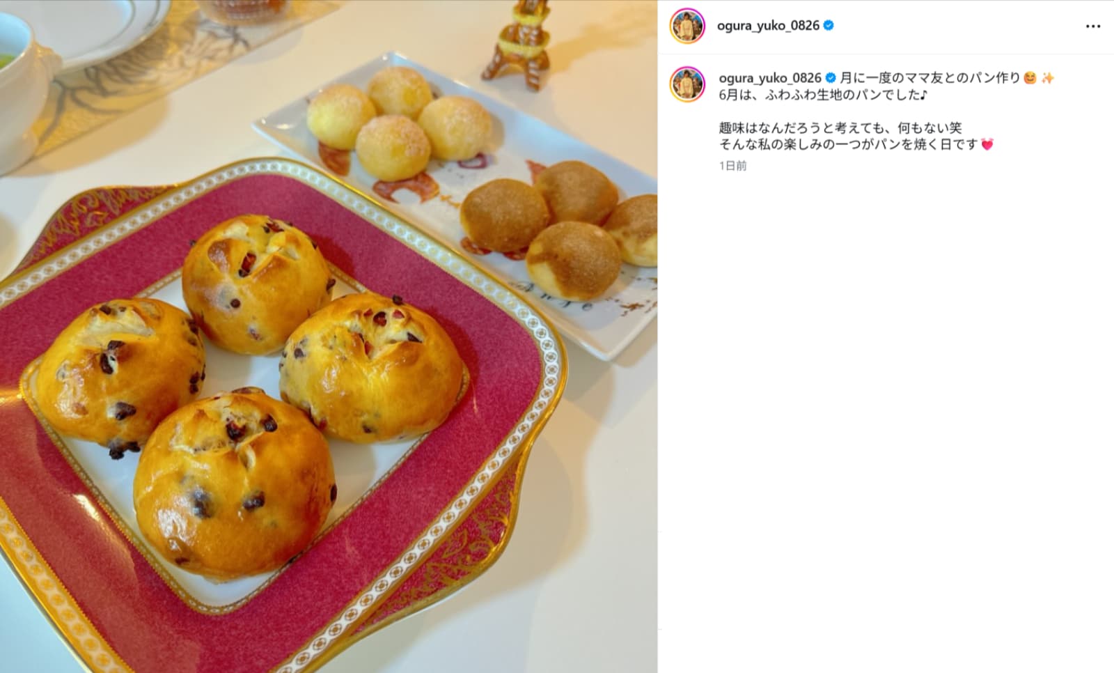 画像出典：小倉優子さん公式Instagram（@ogura_yuko_0826）