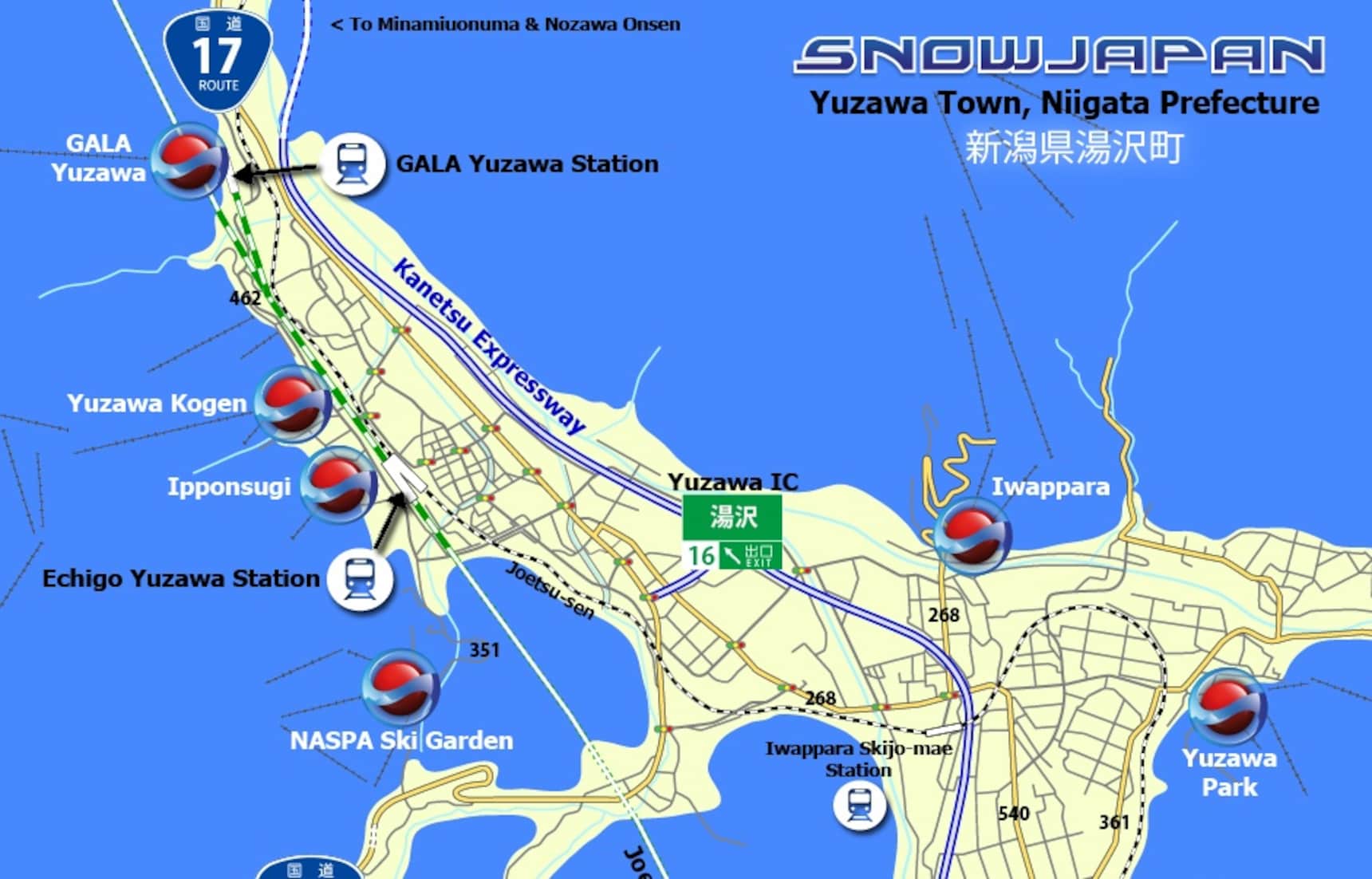 Fresh Accumulation at Japan's Top Snow Site