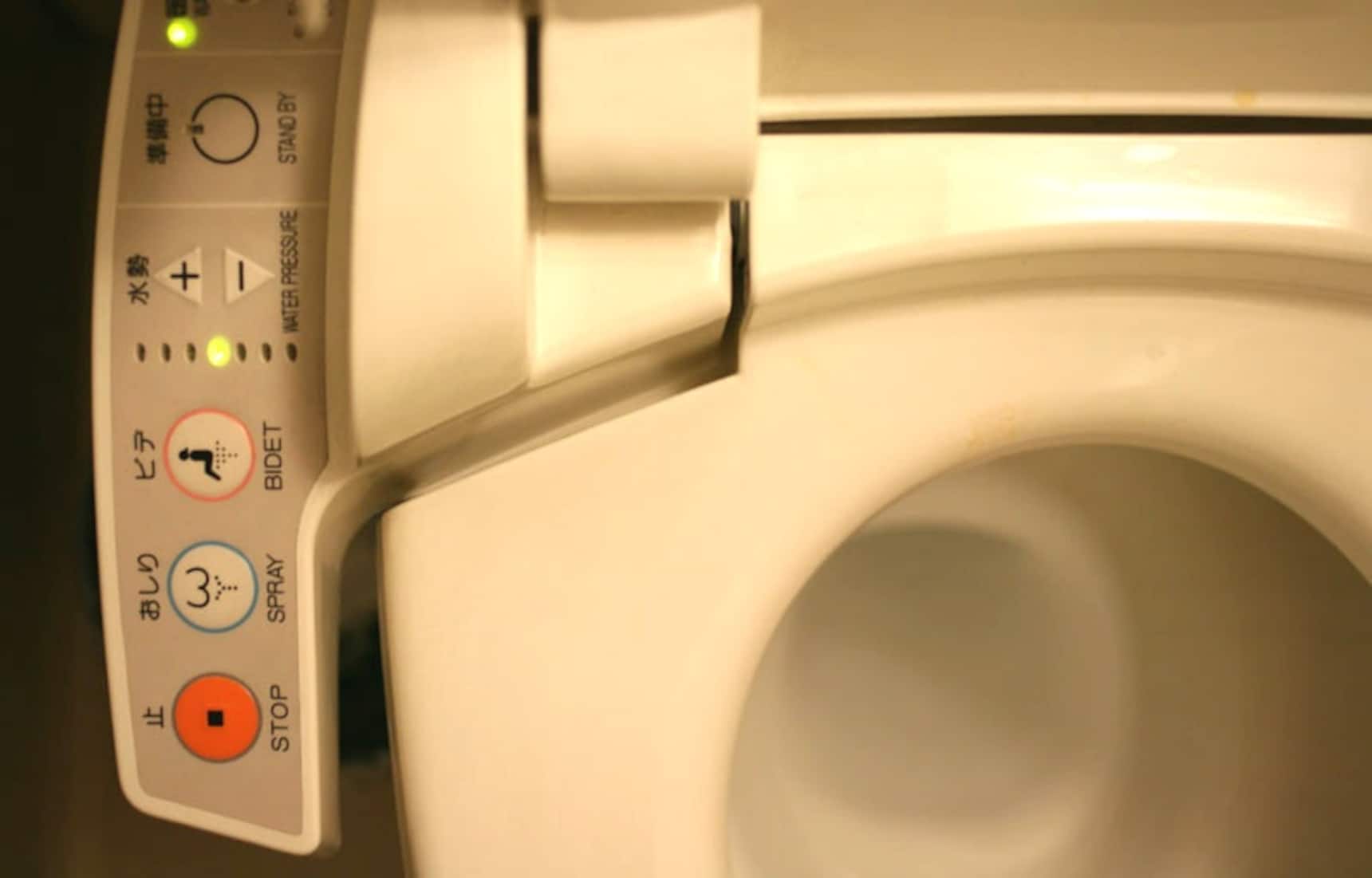 Japan Campaigns to Tout its High-Tech Toilets