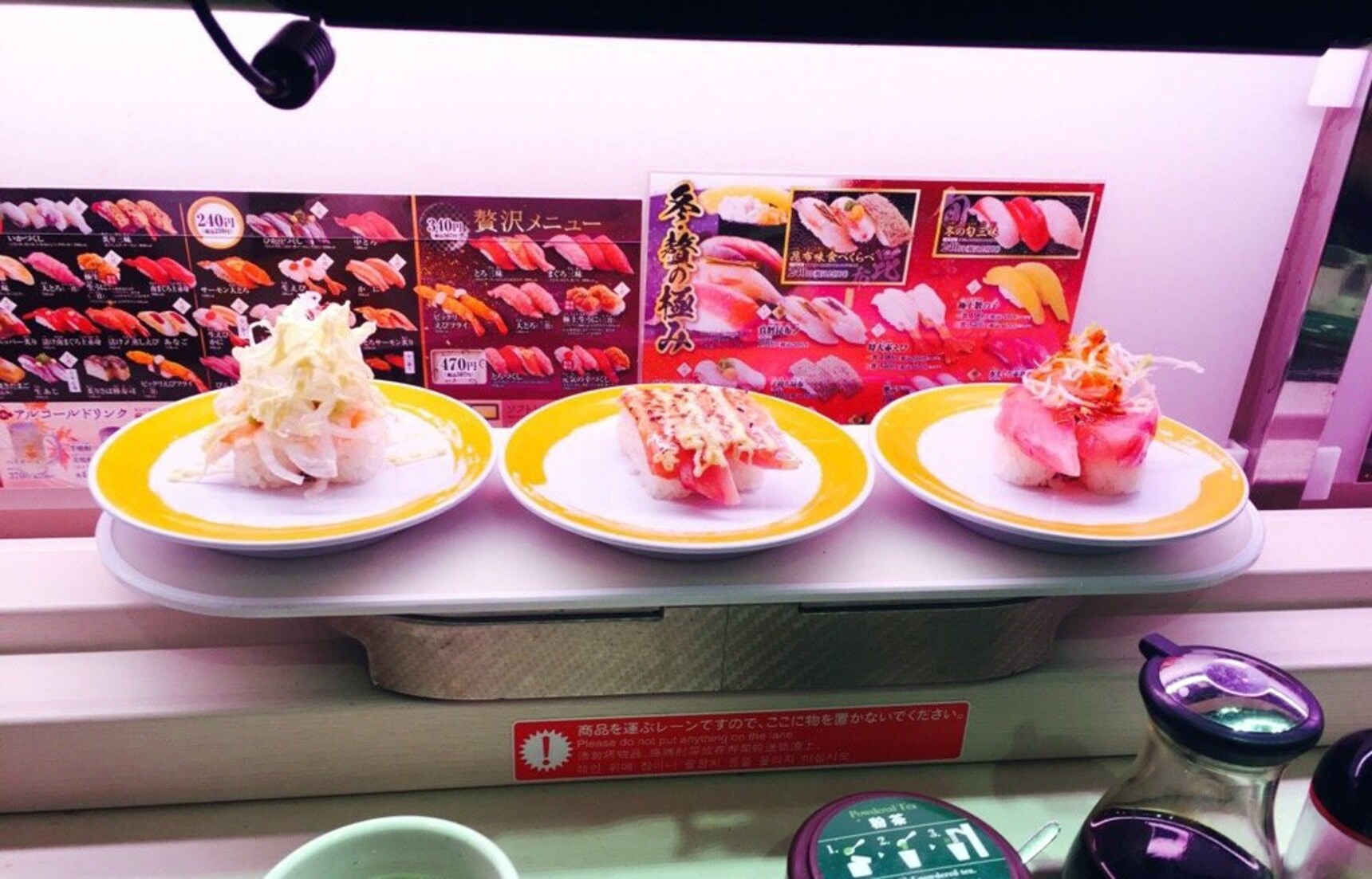 Eat the Future with Automated Sushi