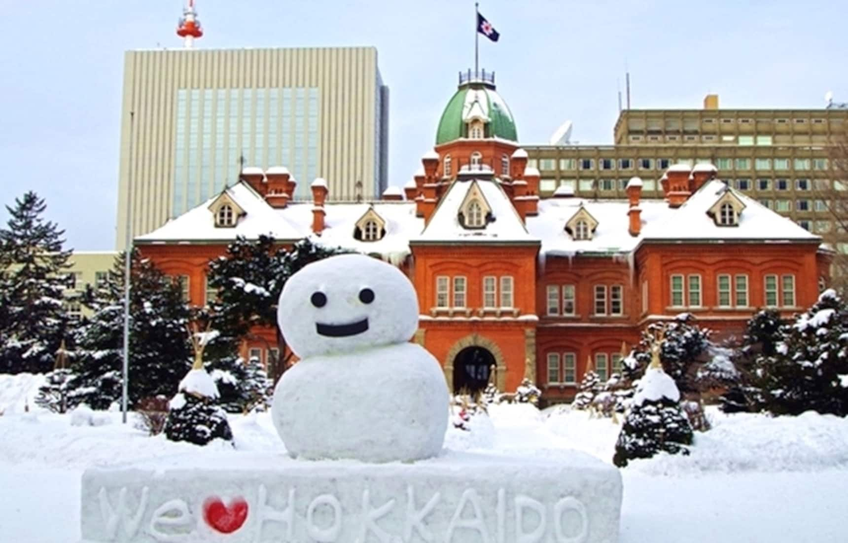 5 Great Winter Activities in Sapporo All About Japan