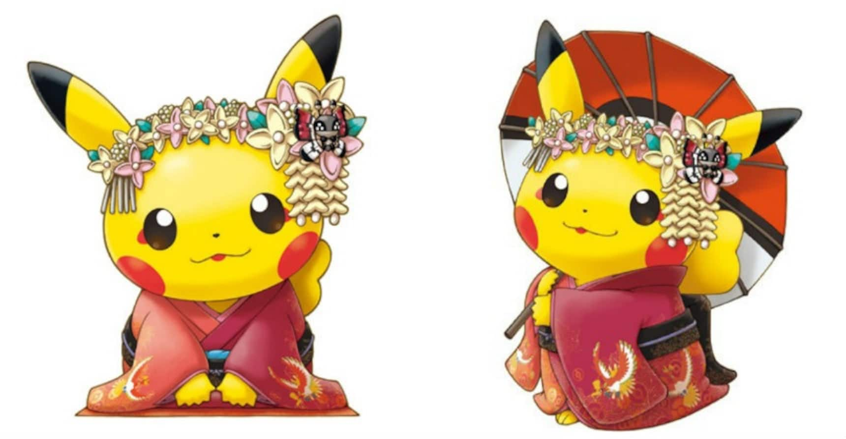 Exclusive Kyoto Pikachu plushies - Picture of Pokémon Center Kyoto -  Tripadvisor