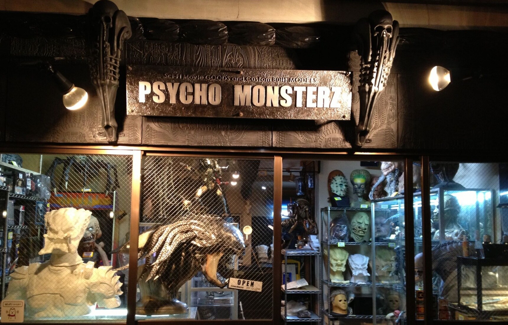 Psycho Monsterz―怪物迷的天堂