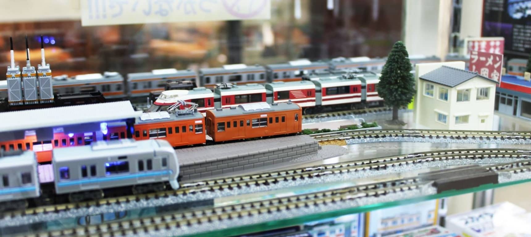Model Train Playground in Nakano