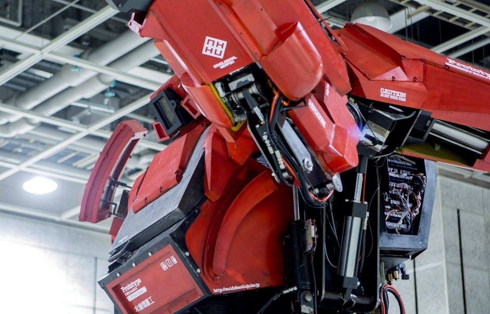 Buy a Giant Robot for ¥120 Million on Amazon!