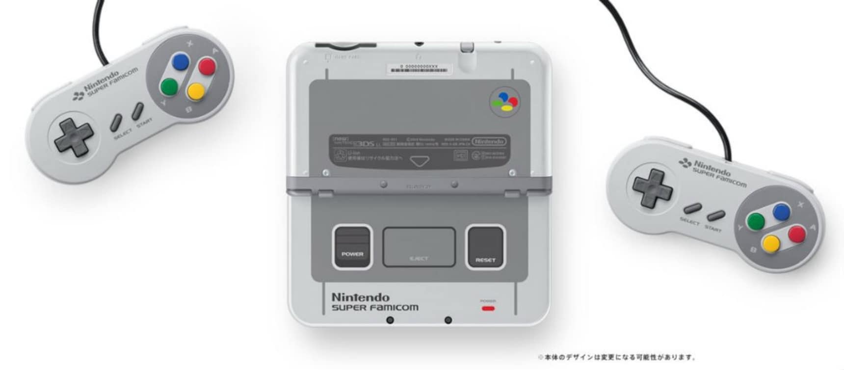 This 3DS LL Design is a Blast From the Past
