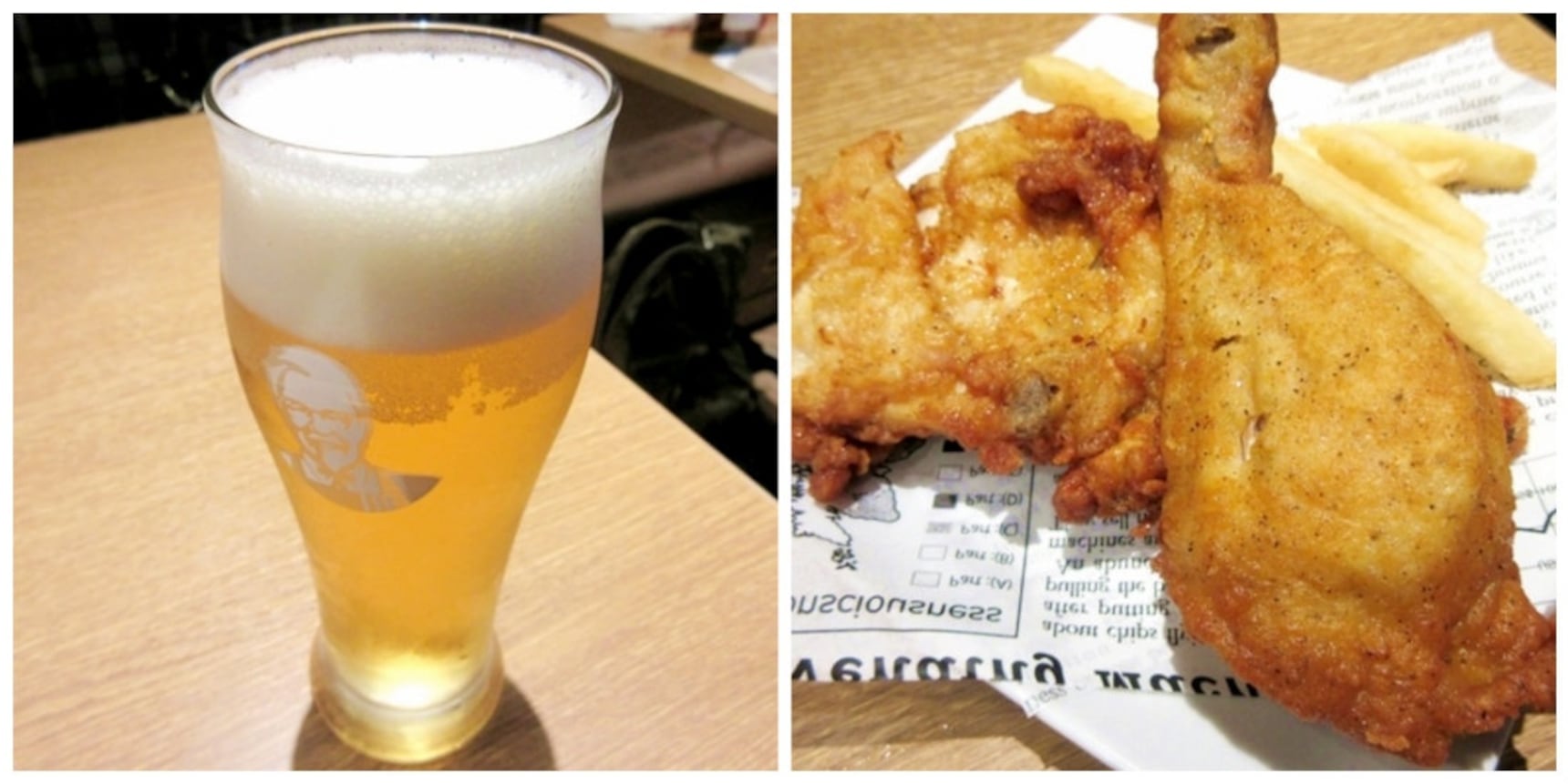 Want to Get a Beer at KFC?
