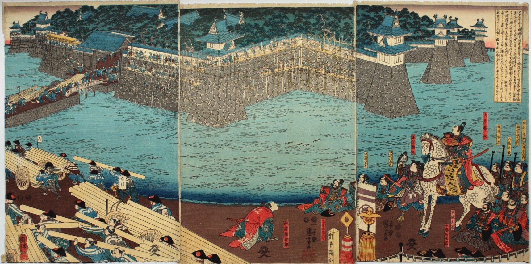 ภาพปราสาทสไตล์ Ukiyo-e ที่งดงามน่าชมทั้ง 6 ภาพ
