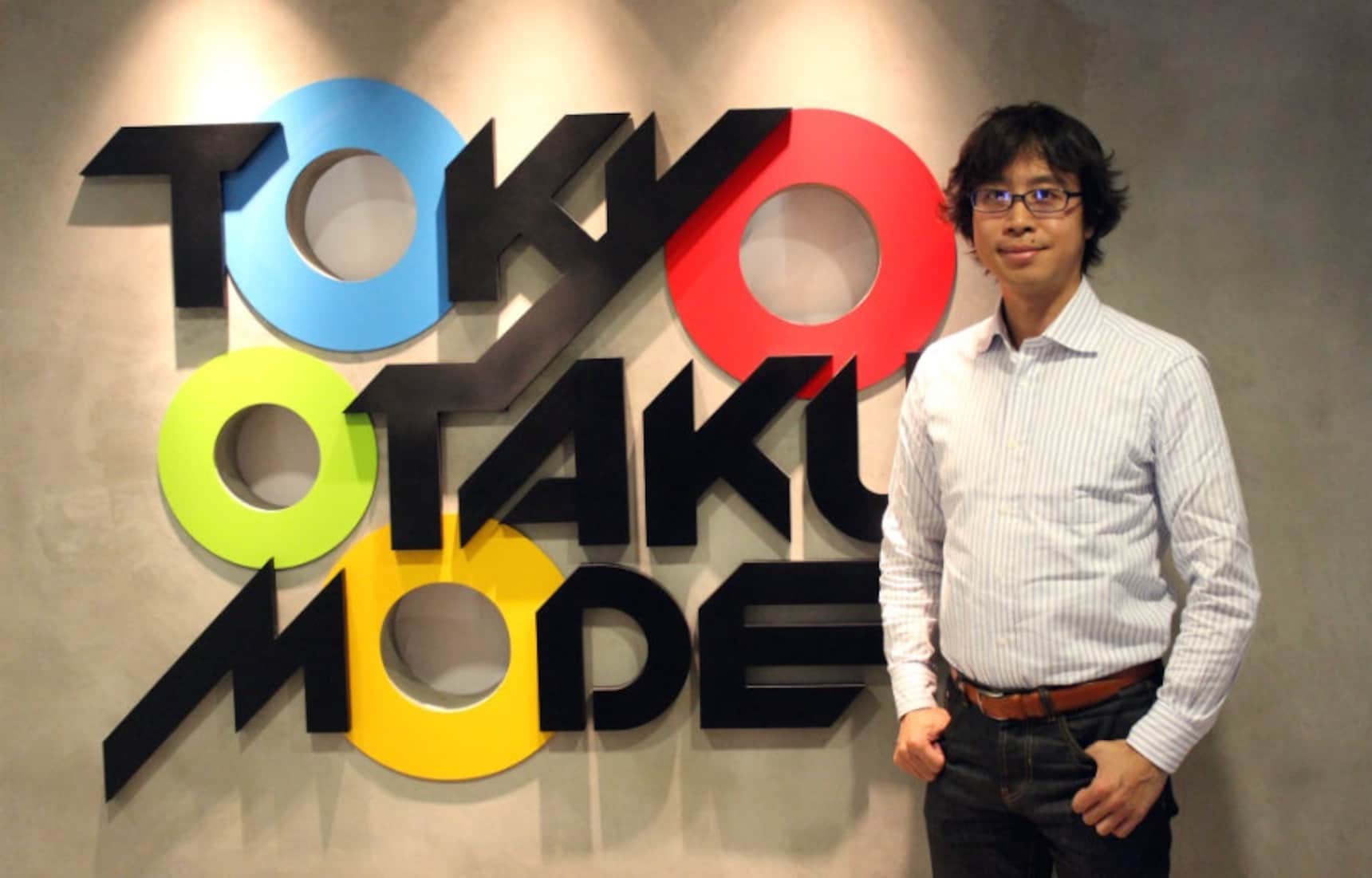 Marketing the Otaku Lifestyle Abroad