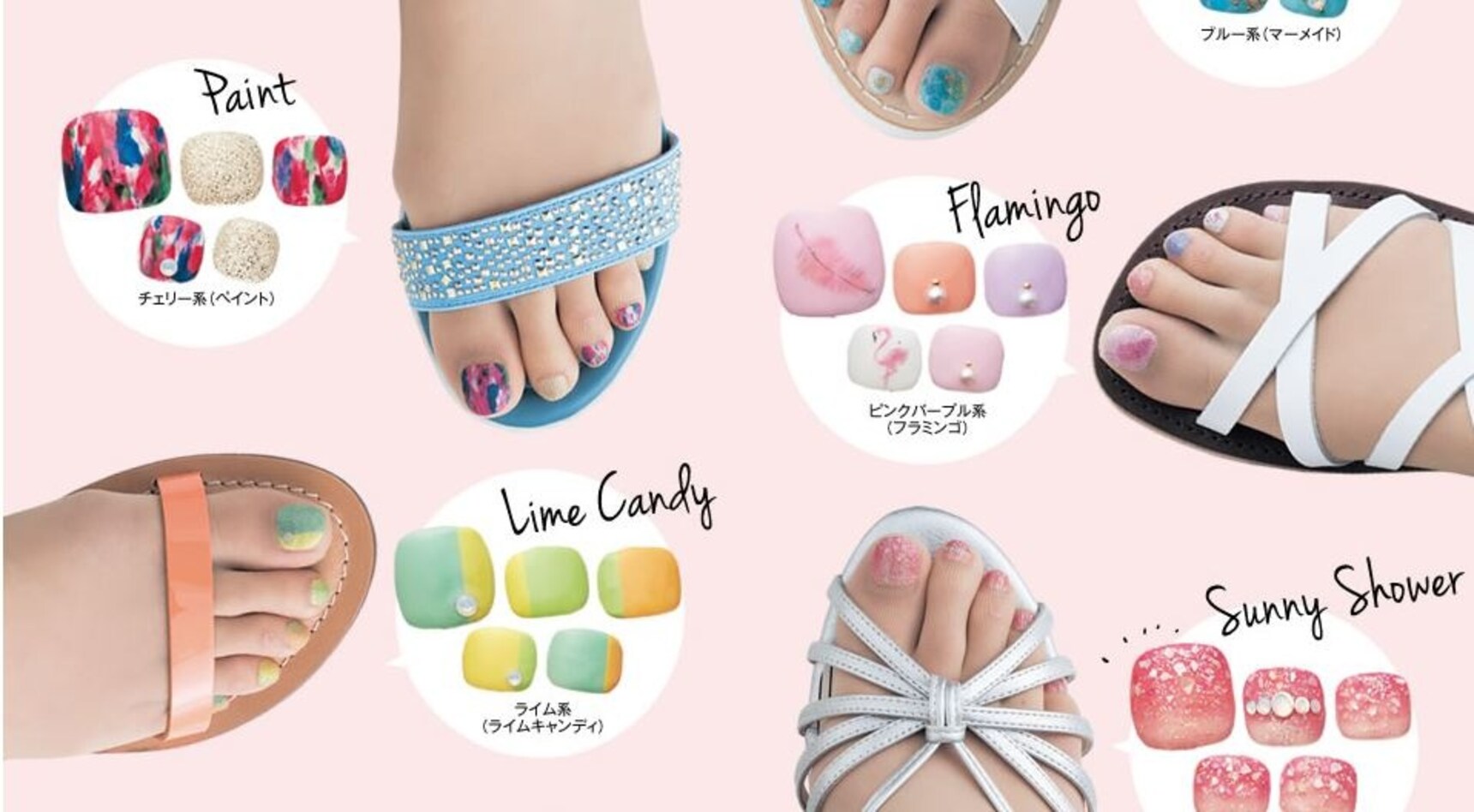 Goodbye Nail Polish, Hello Stockings!