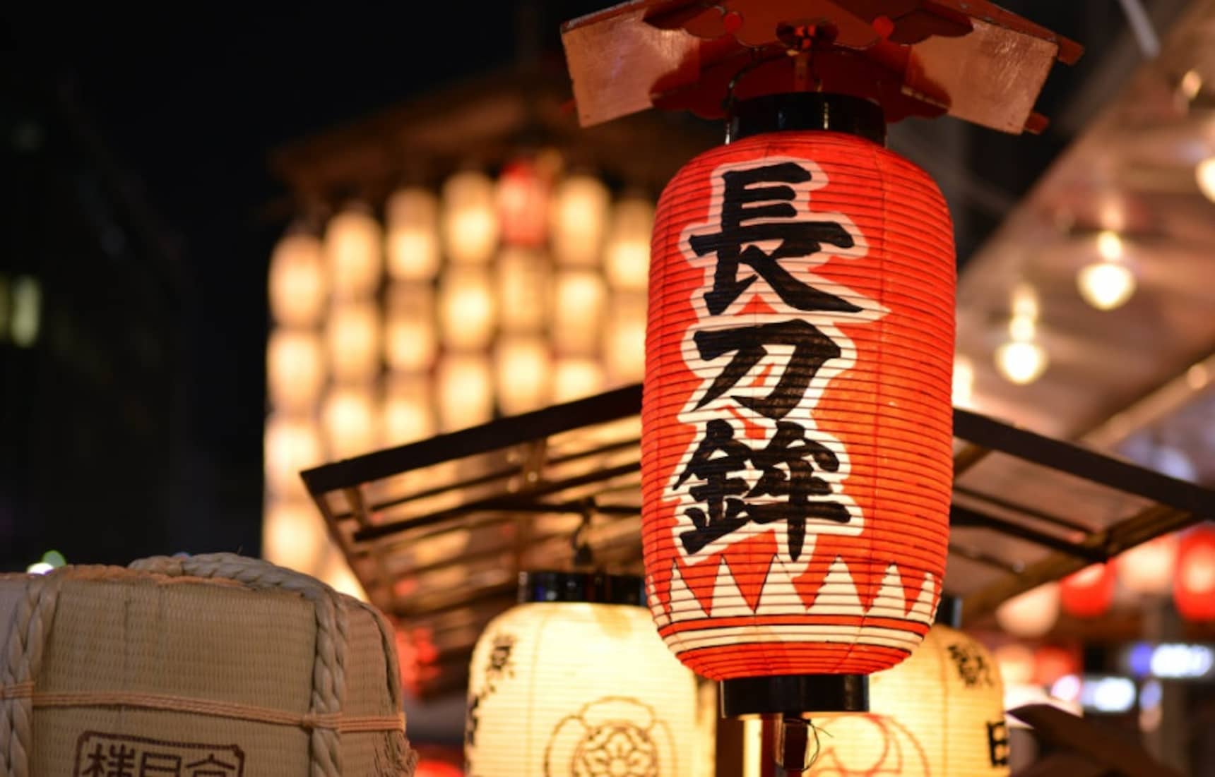 Gion Matsuri: A Party Worthy of the Gods