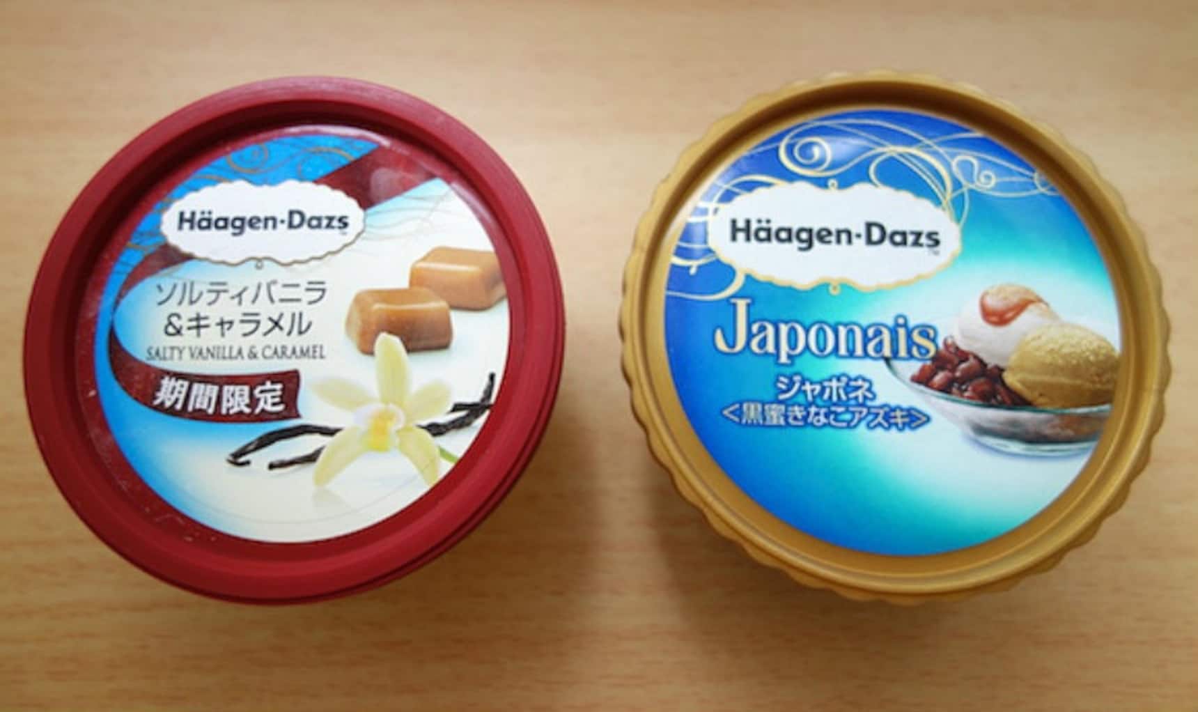 Beat the Heat With Häagen-Dazs Ice Cream