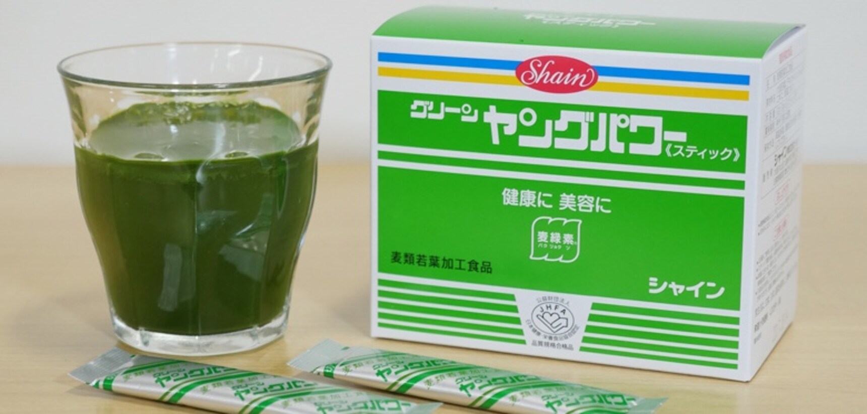 解析:日本國民健康食品大麥若葉青汁!