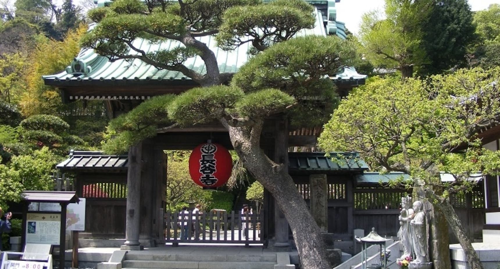 Hase-dera, the Flower Temple