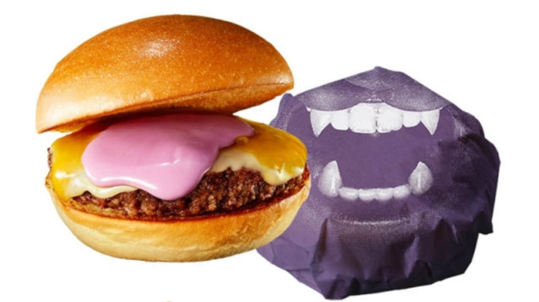 Bite into a Purple Ooze Hamburger