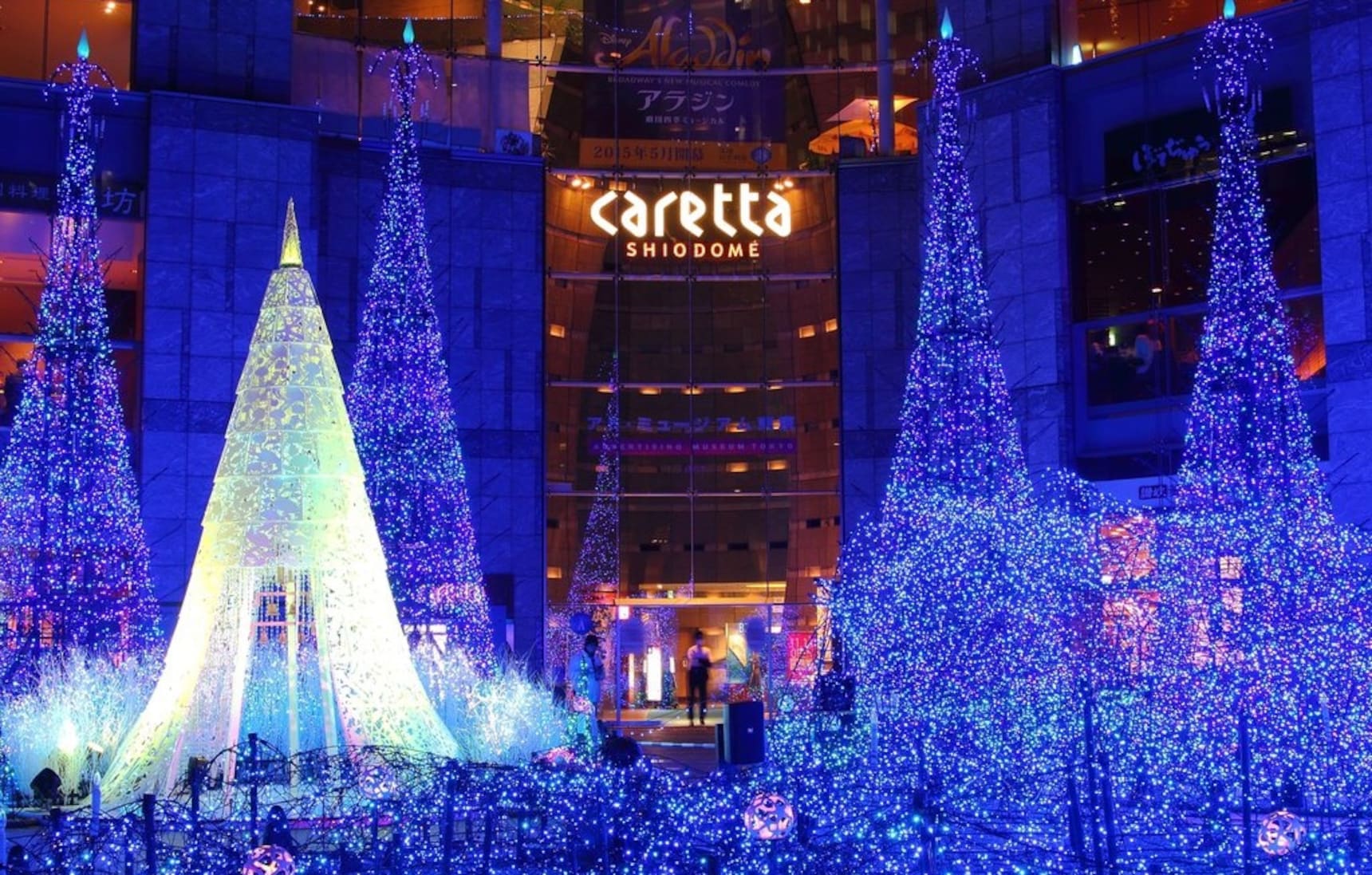 Celebrate a LightFilled Christmas in Tokyo All About Japan