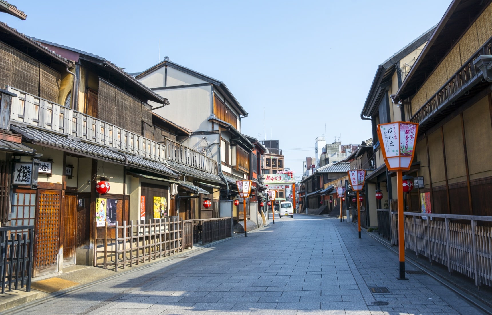 Go Back in Time on Historic Streets of Gion