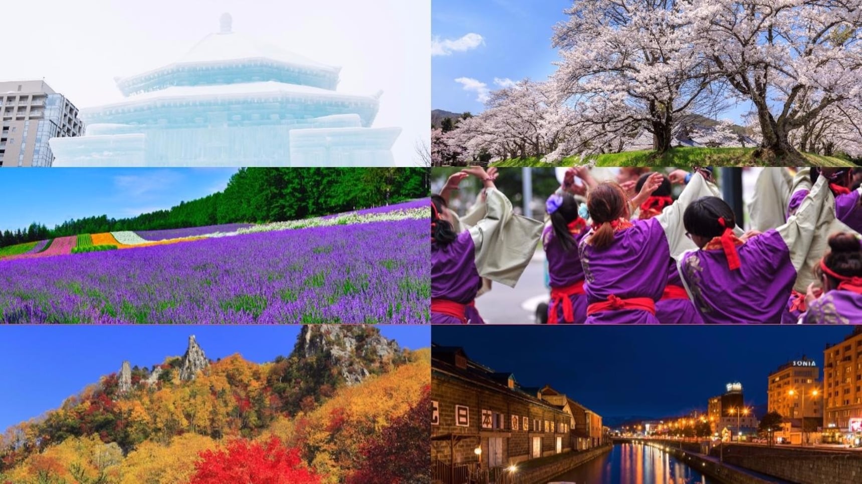 12 Great Ways to Spend the Year in Hokkaido