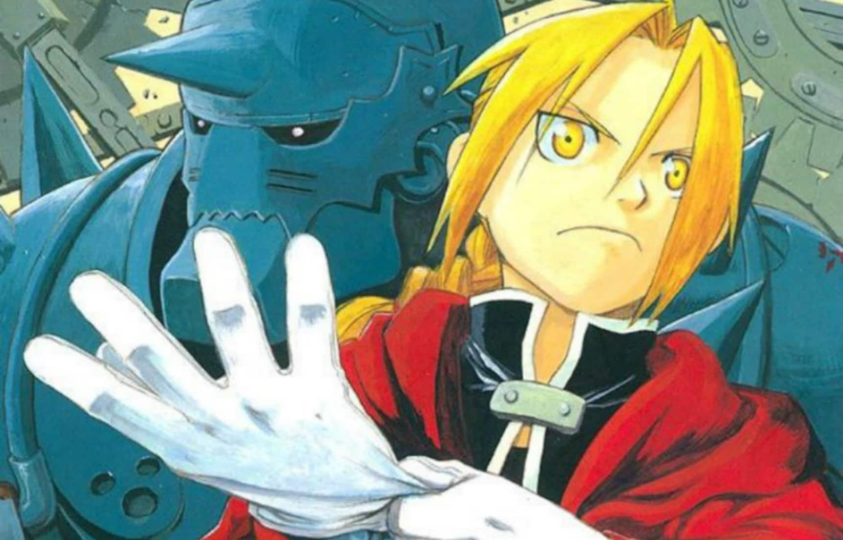 Fullmetal Alchemist Brotherhood - Trailer 