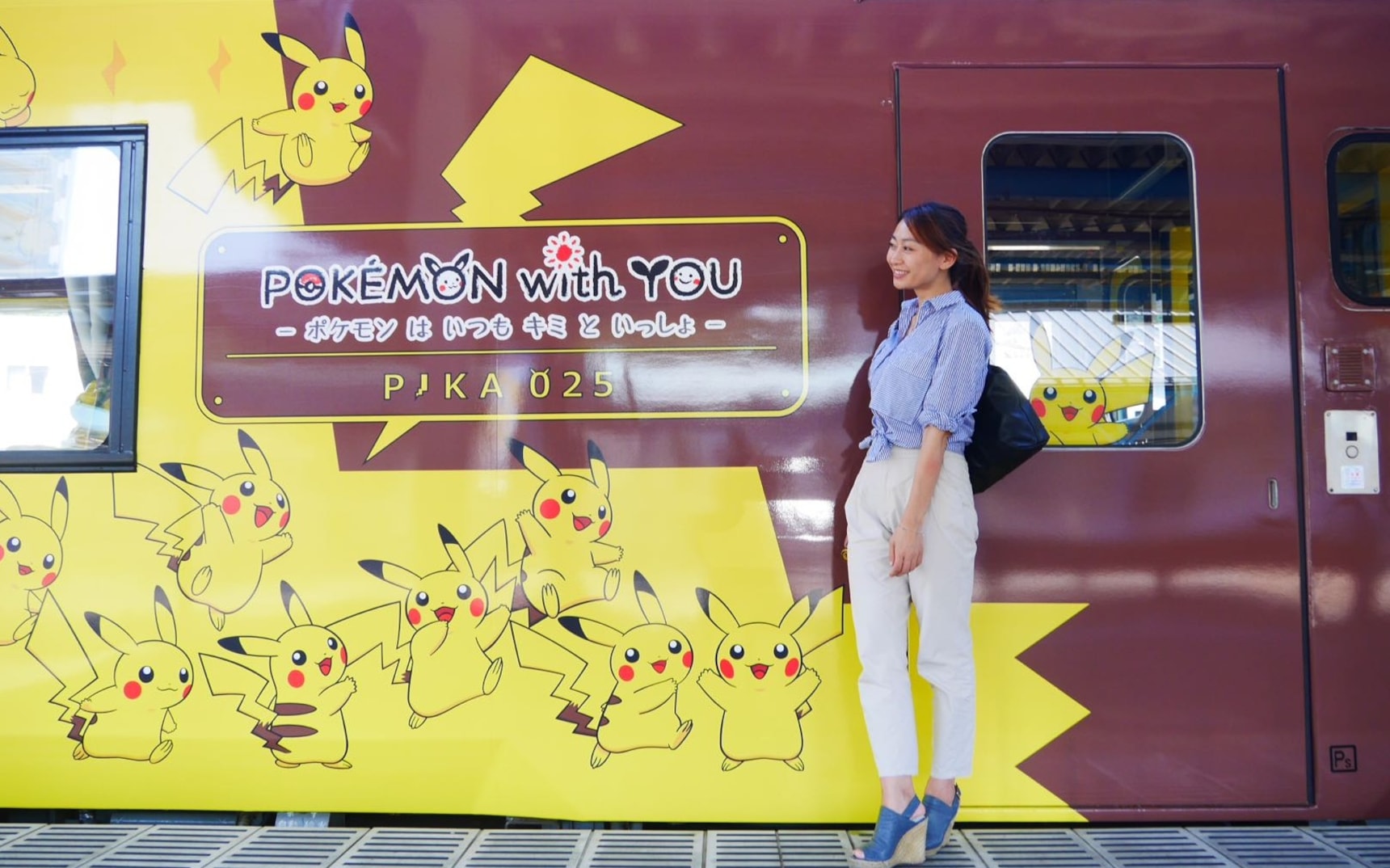 All Aboard The Pikachu Train All About Japan